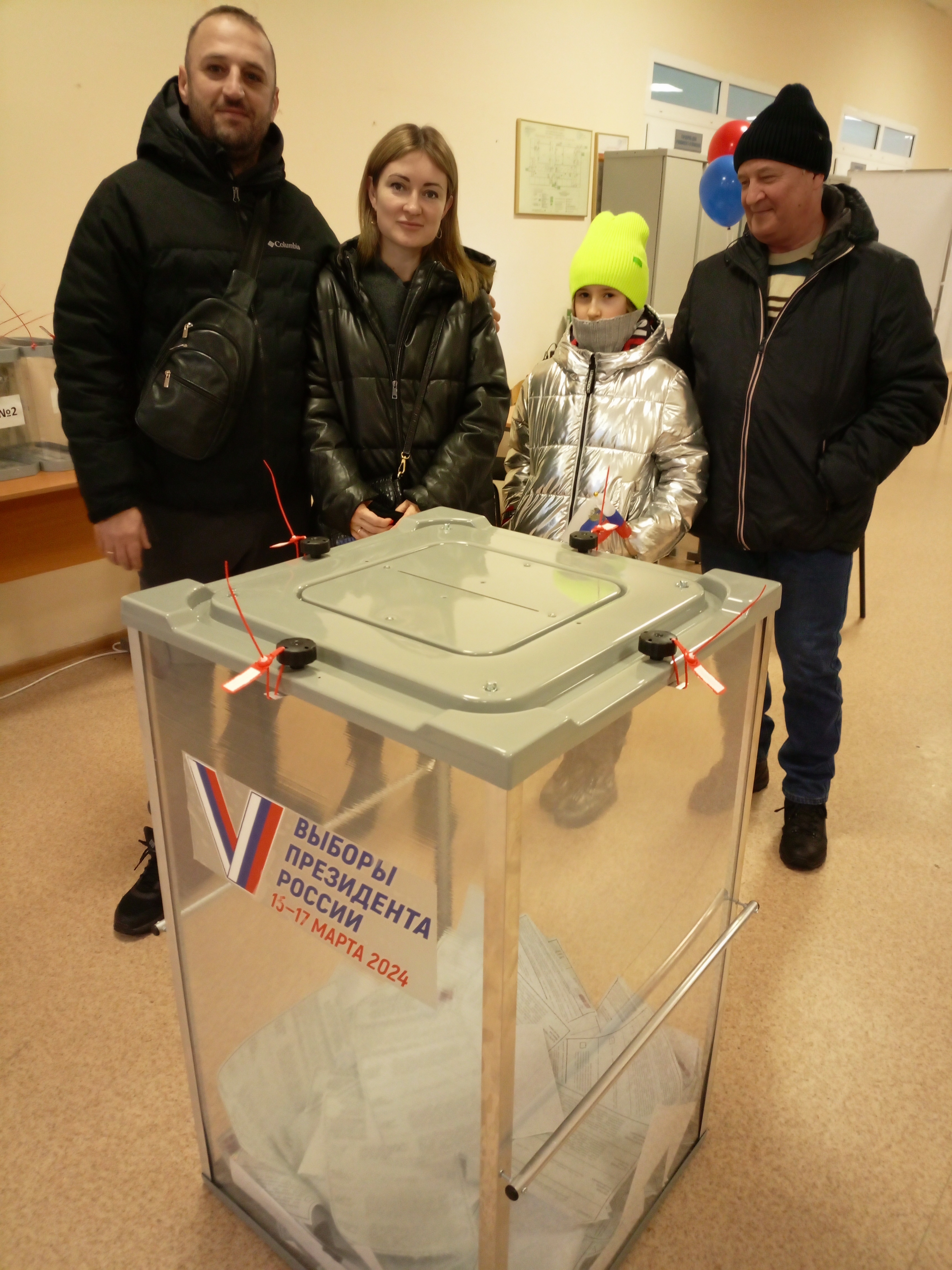 Сообщение наблюдателя — УИК №3860, Московская область