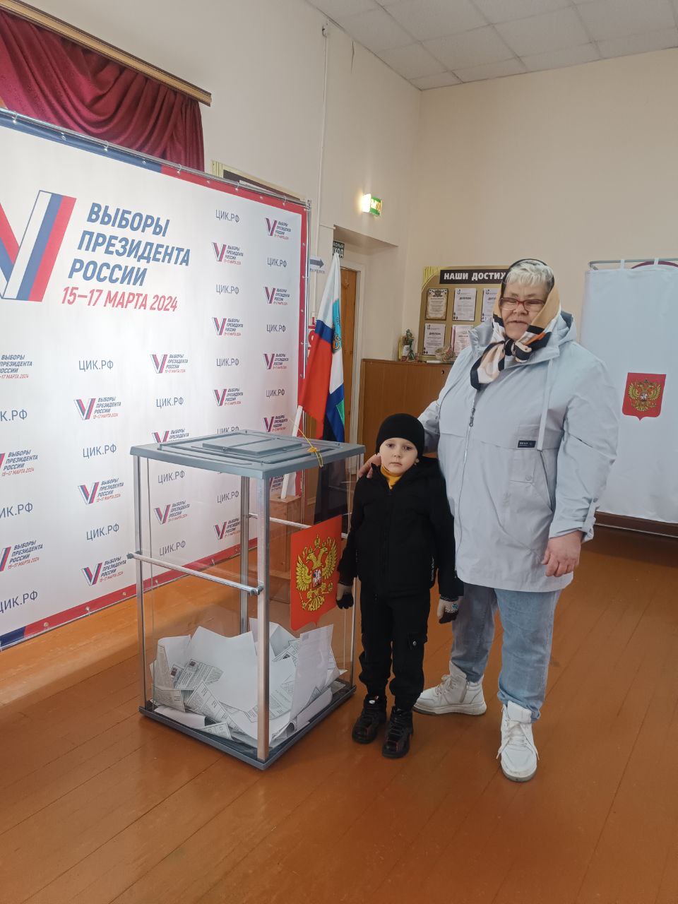 Сообщение наблюдателя — УИК №680, Белгородская область