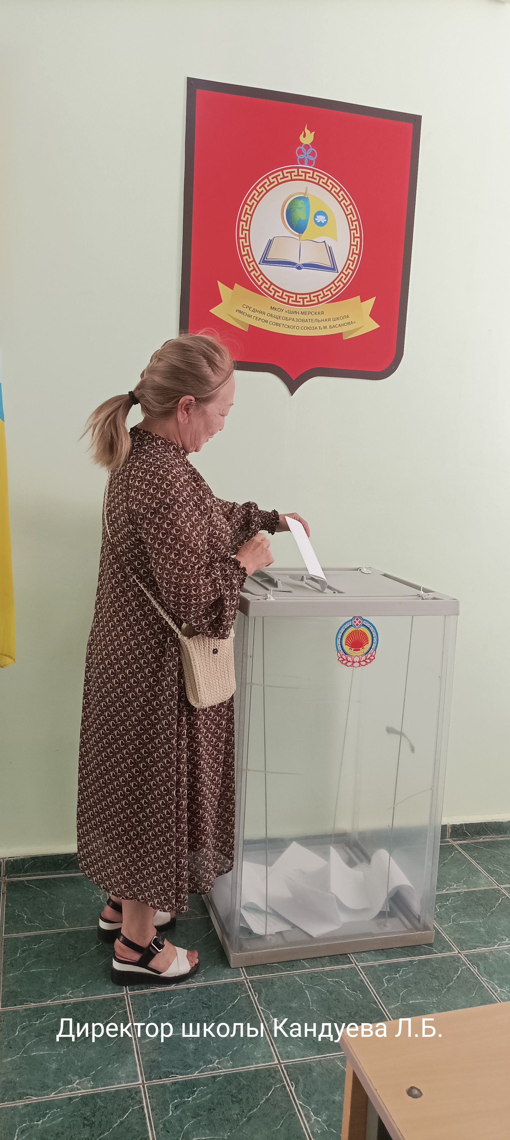 Сообщение наблюдателя — УИК №80, Республика Калмыкия