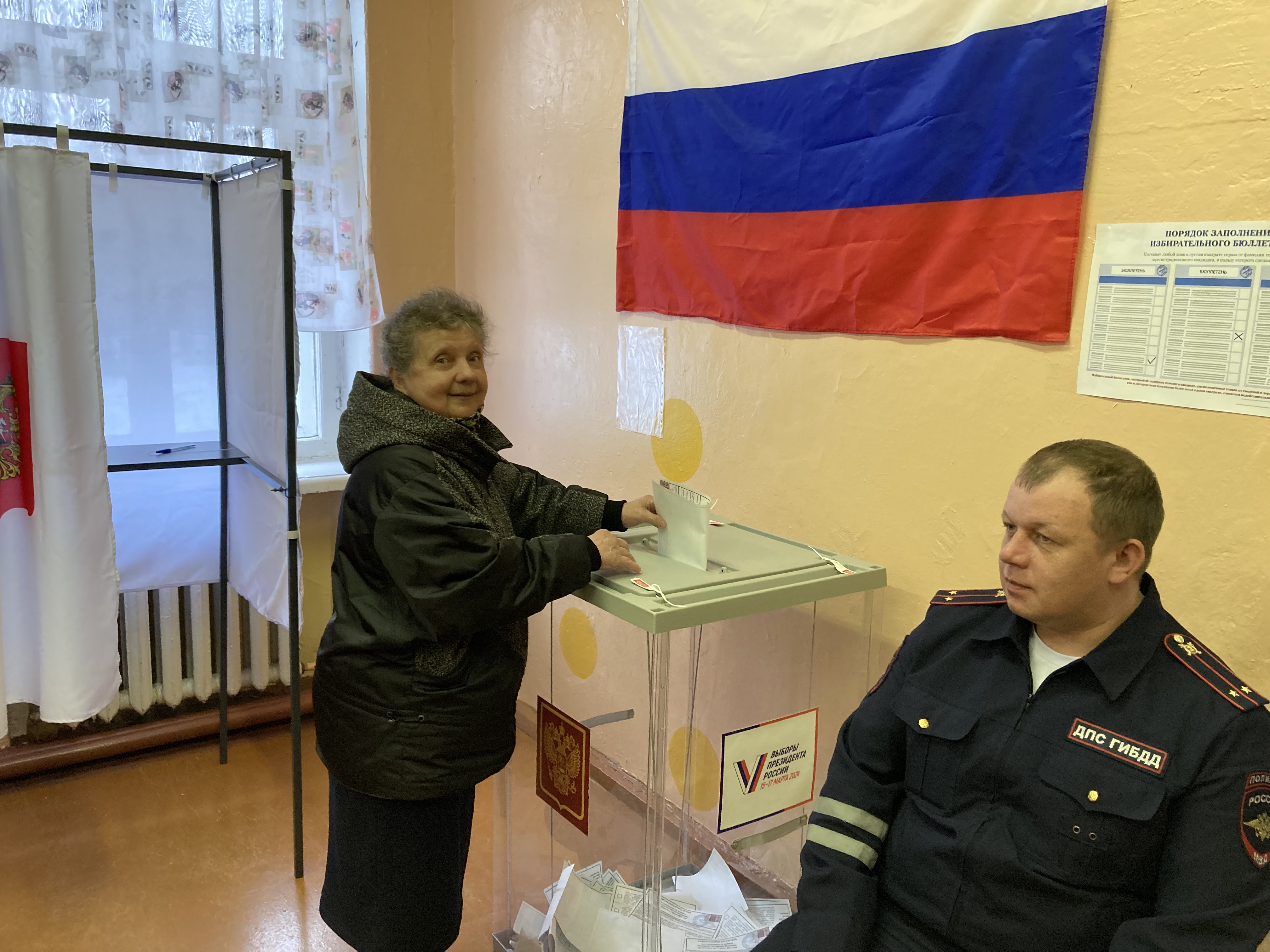 Сообщение наблюдателя — УИК №235, Республика Карелия