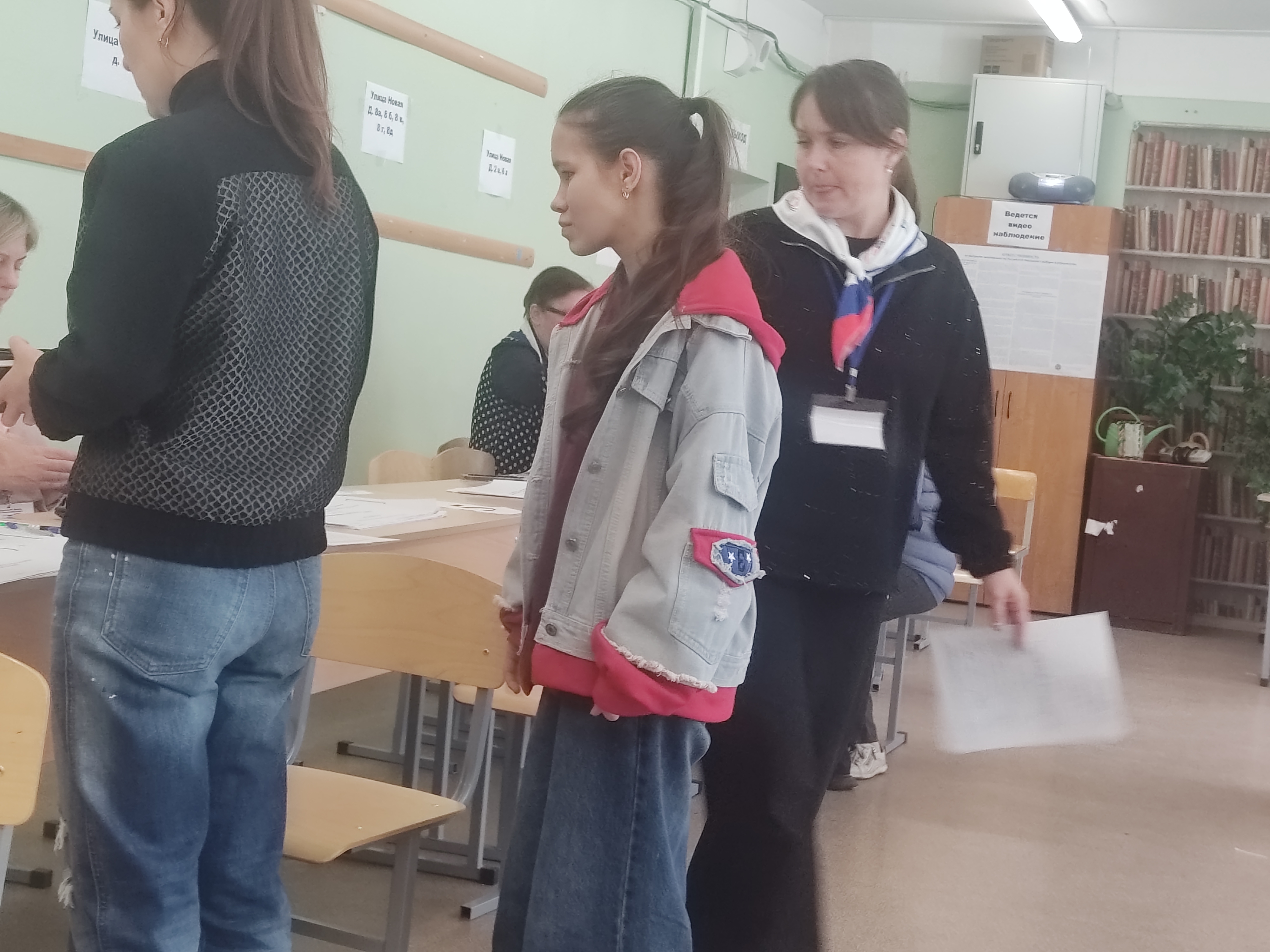 Сообщение — УИК №1451, Московская область