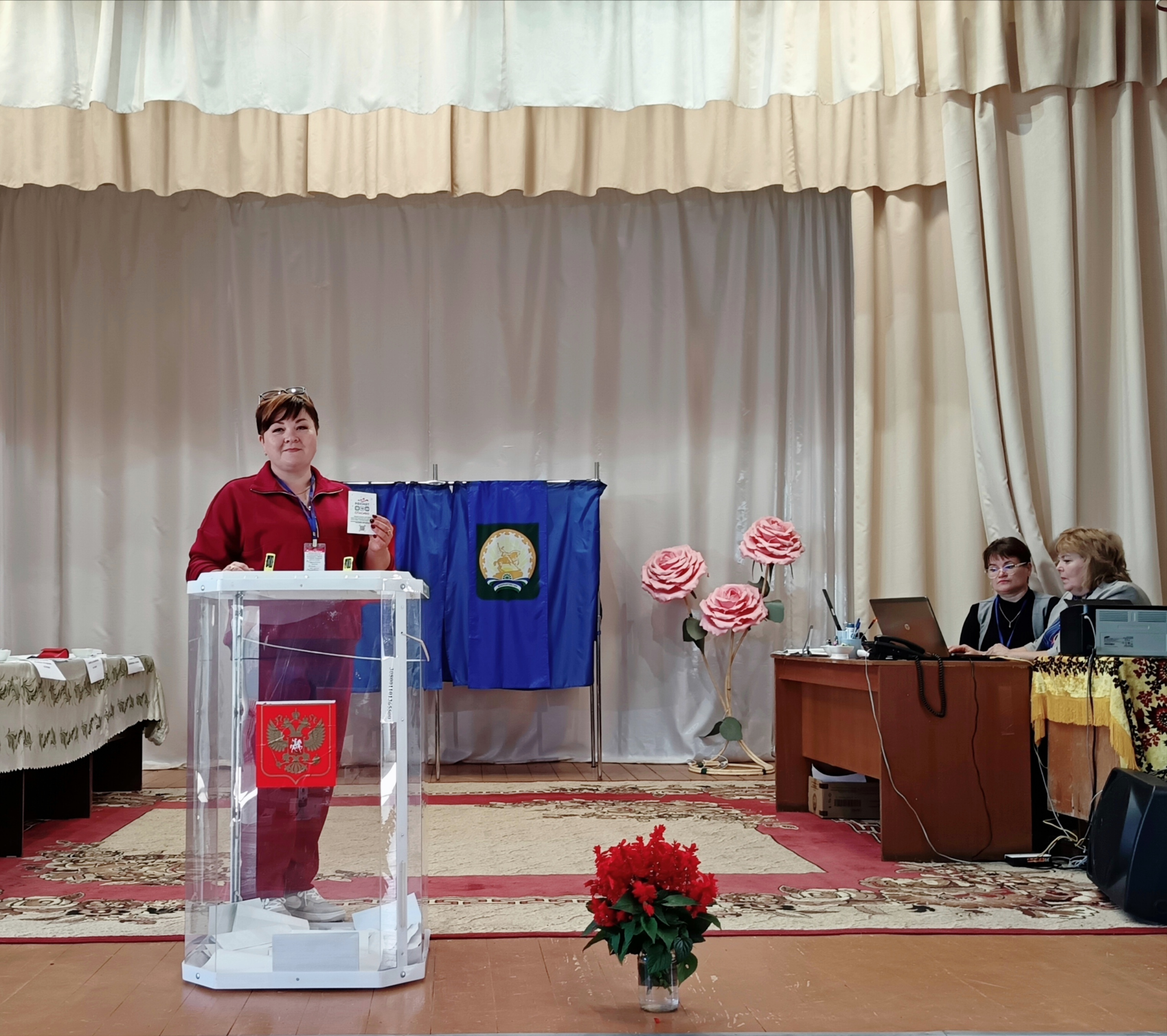 Сообщение — УИК №3174, Республика Башкортостан