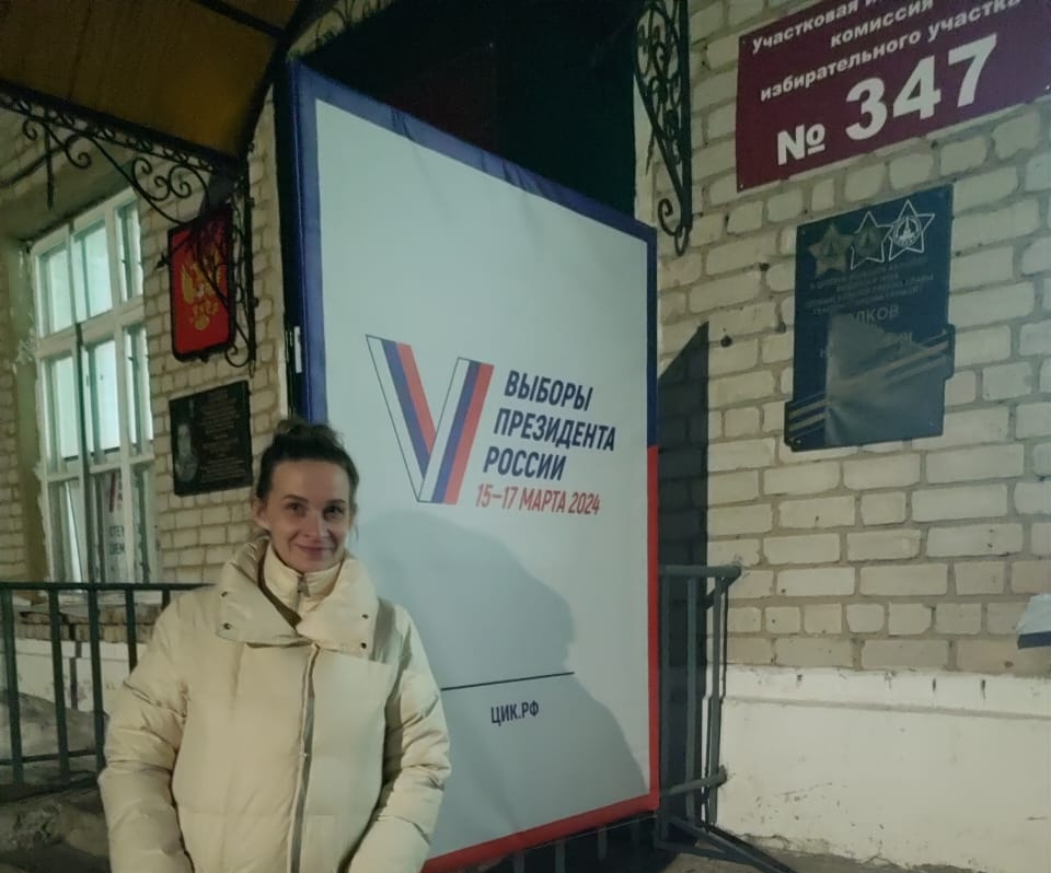 Сообщение наблюдателя — УИК №347, Республика Марий Эл