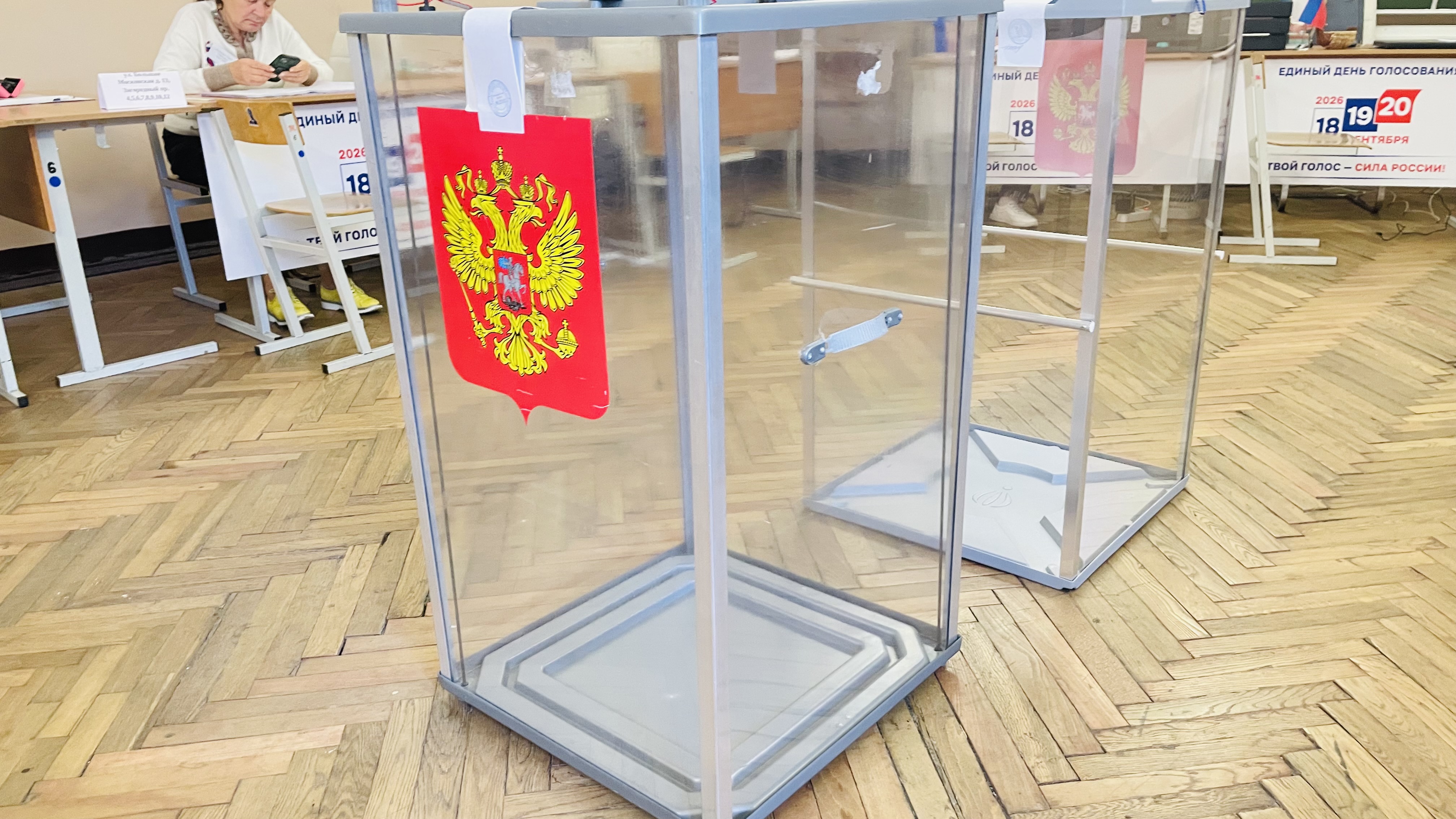 Сообщение — УИК №2212, Санкт-Петербург