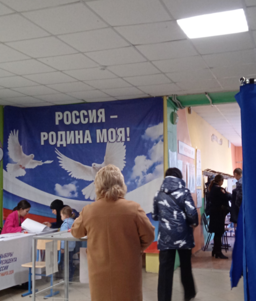 Сообщение наблюдателя — УИК №203, Астраханская область