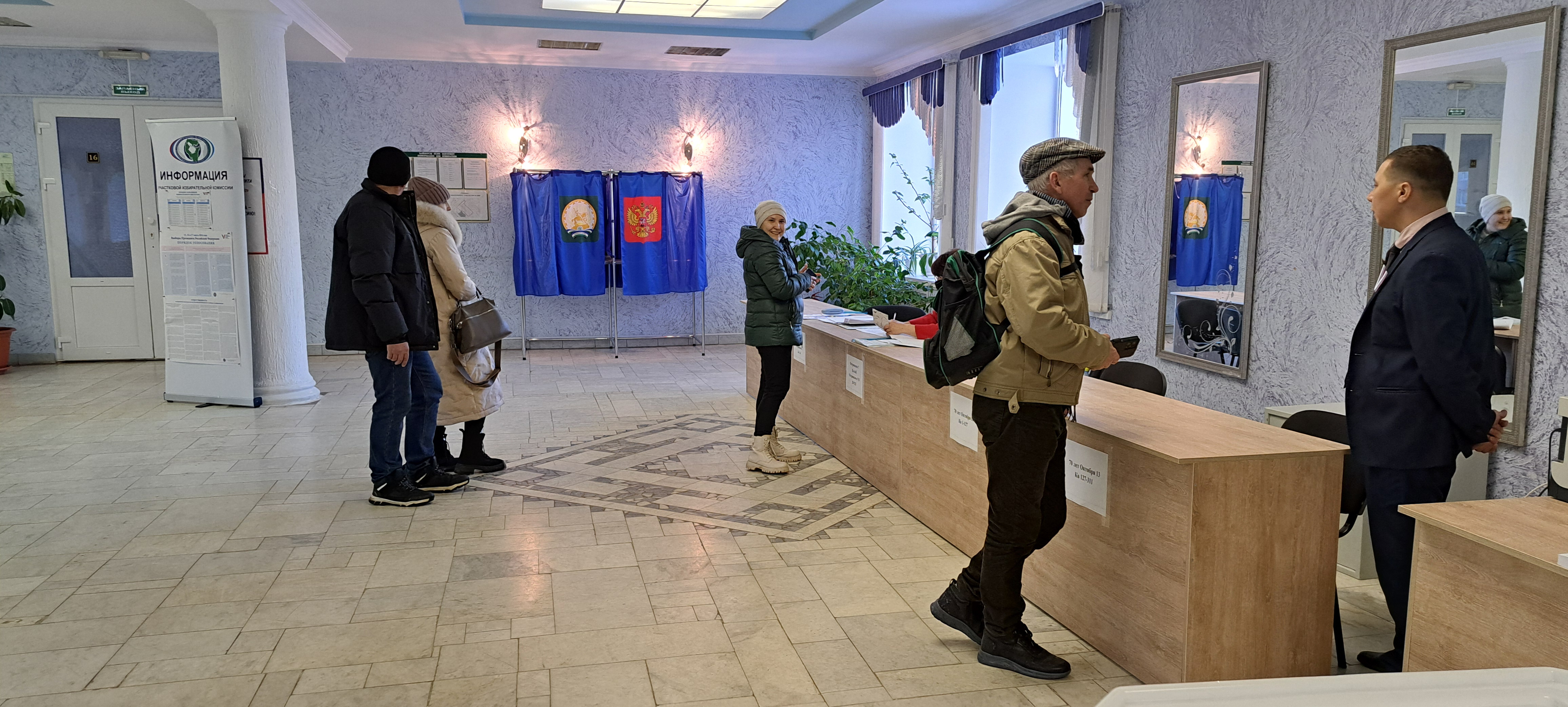 Сообщение наблюдателя — УИК №2982, Республика Башкортостан