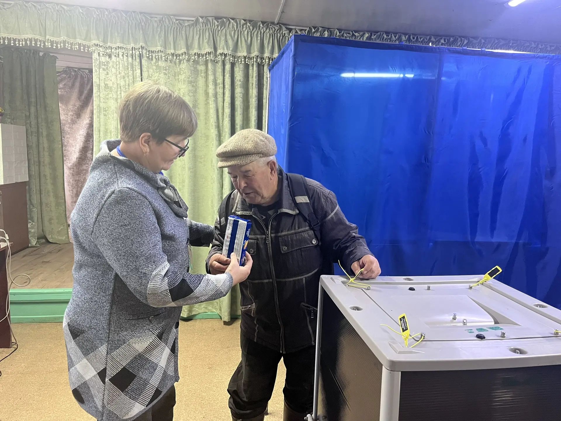 Сообщение — УИК №1119, Республика Башкортостан