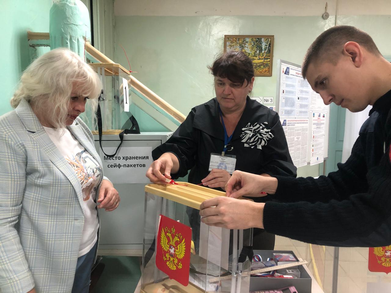 Сообщение наблюдателя — УИК №964, Белгородская область