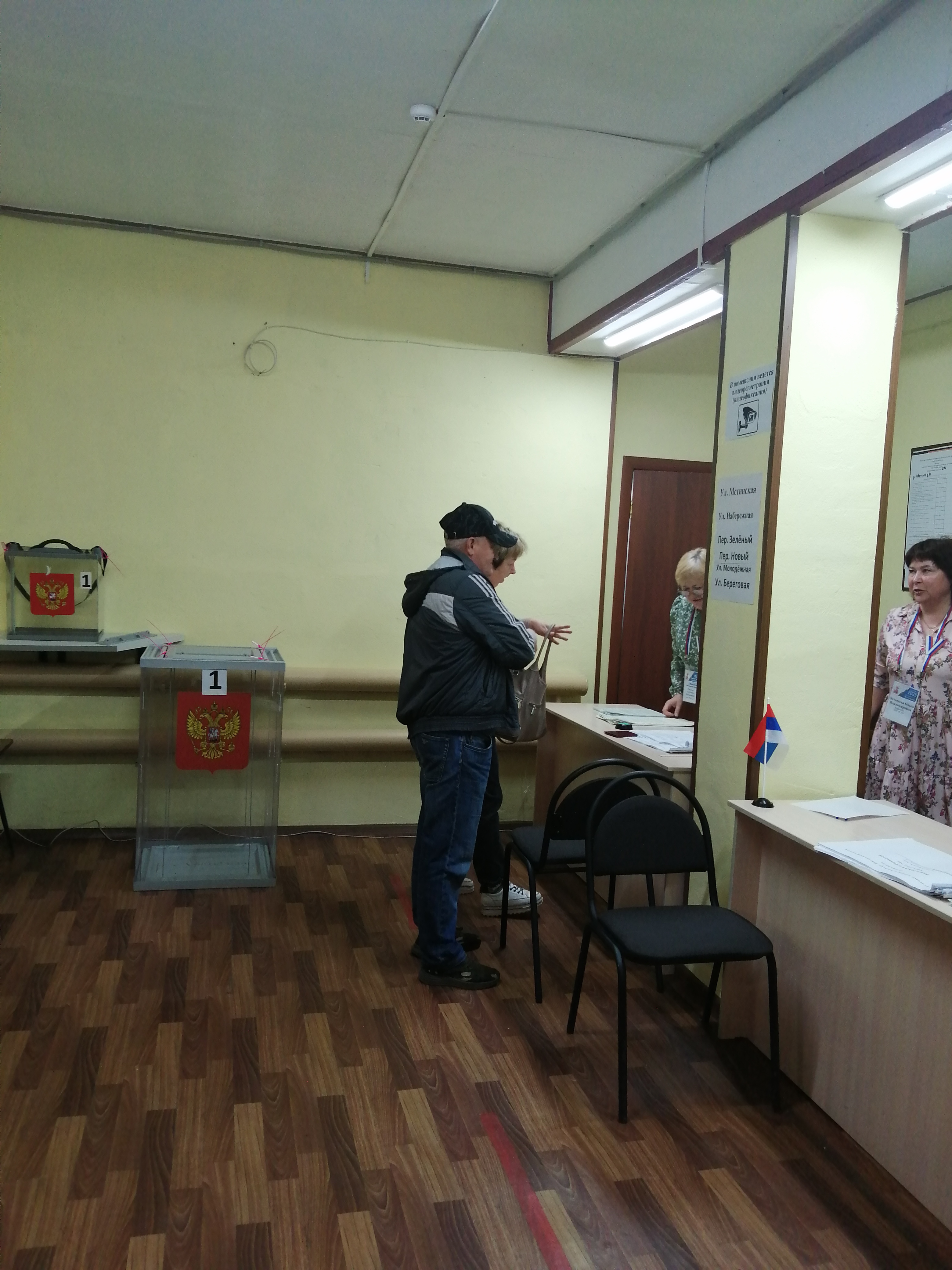 Сообщение наблюдателя — УИК №236, Новгородская область