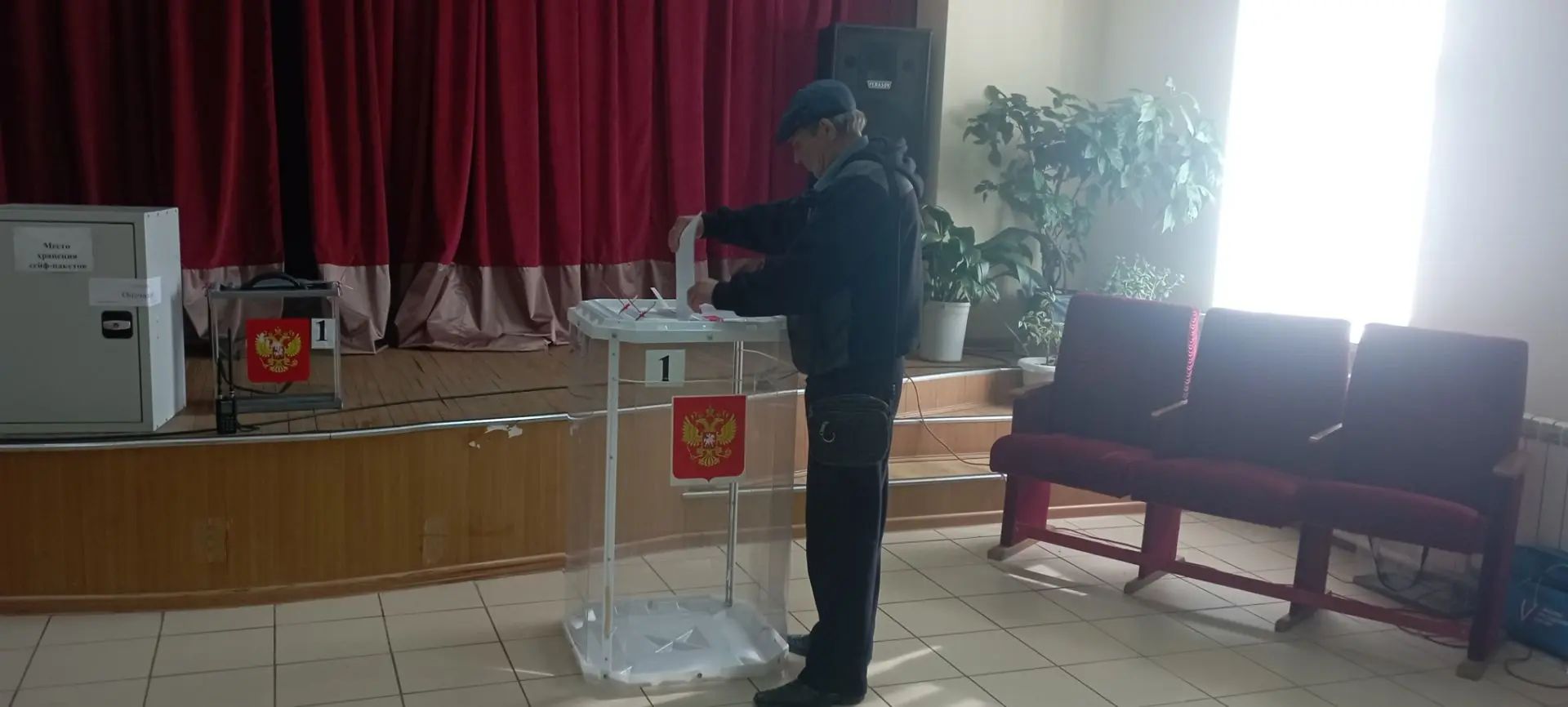 Сообщение — УИК №397, Белгородская область