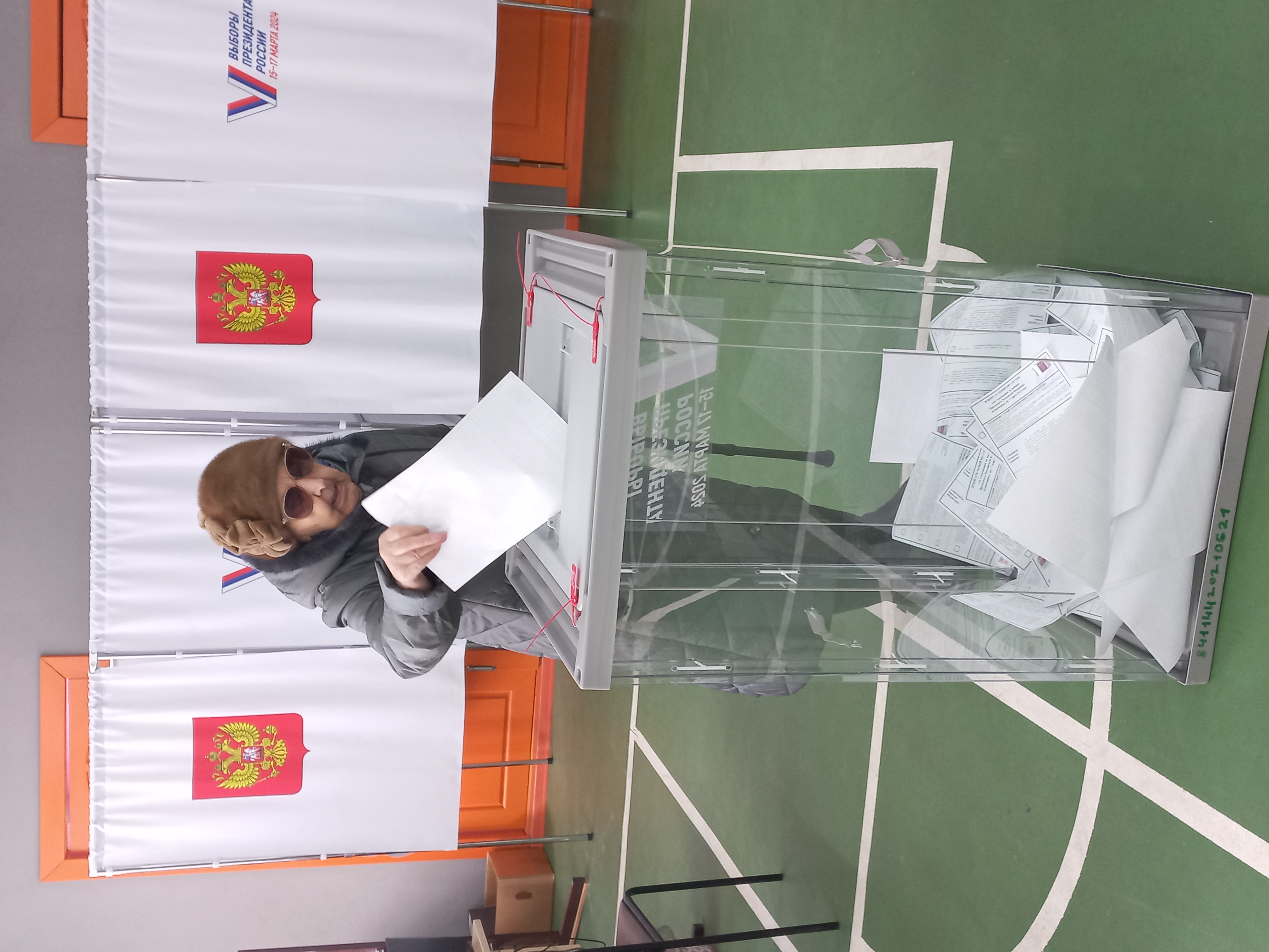 Сообщение наблюдателя — УИК №2113, Московская область