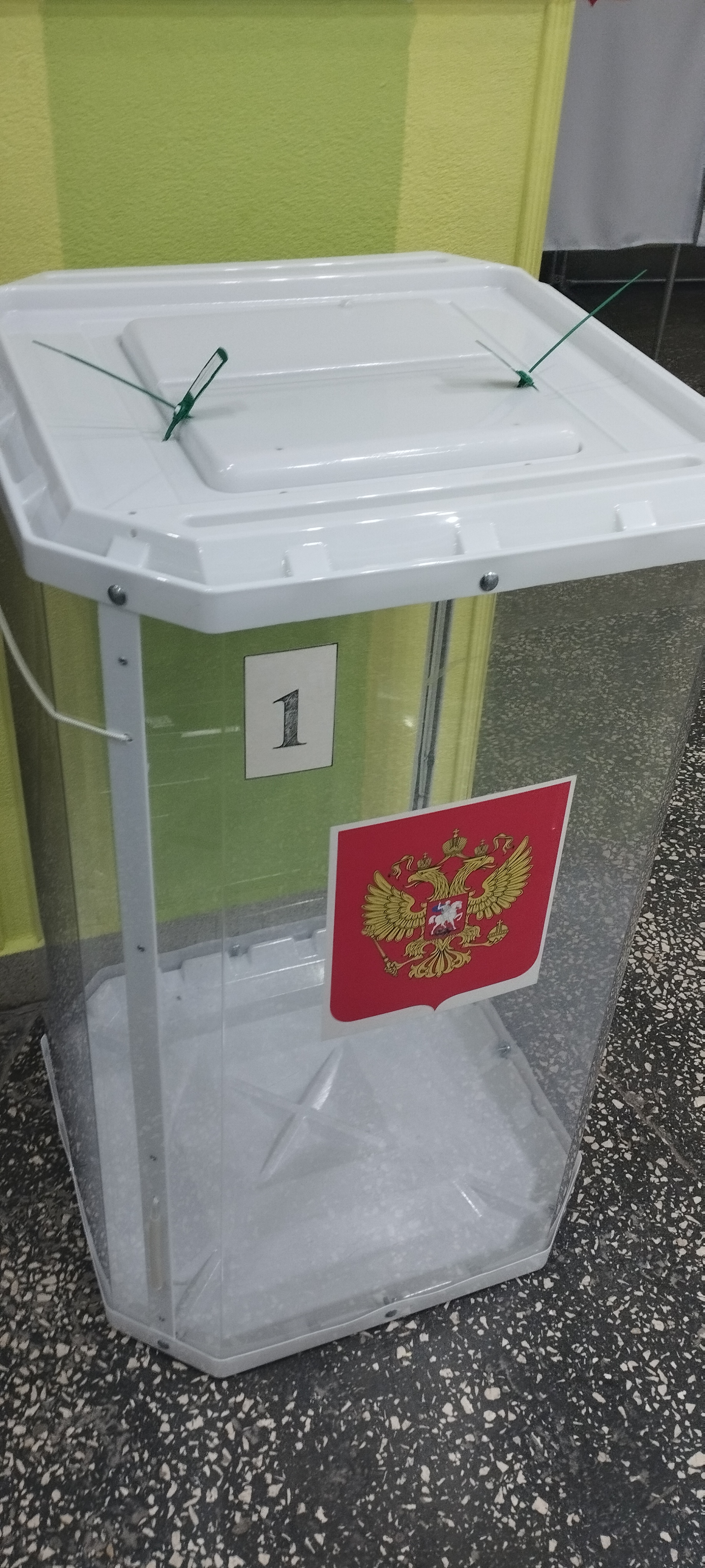 Сообщение наблюдателя — УИК №566, Белгородская область