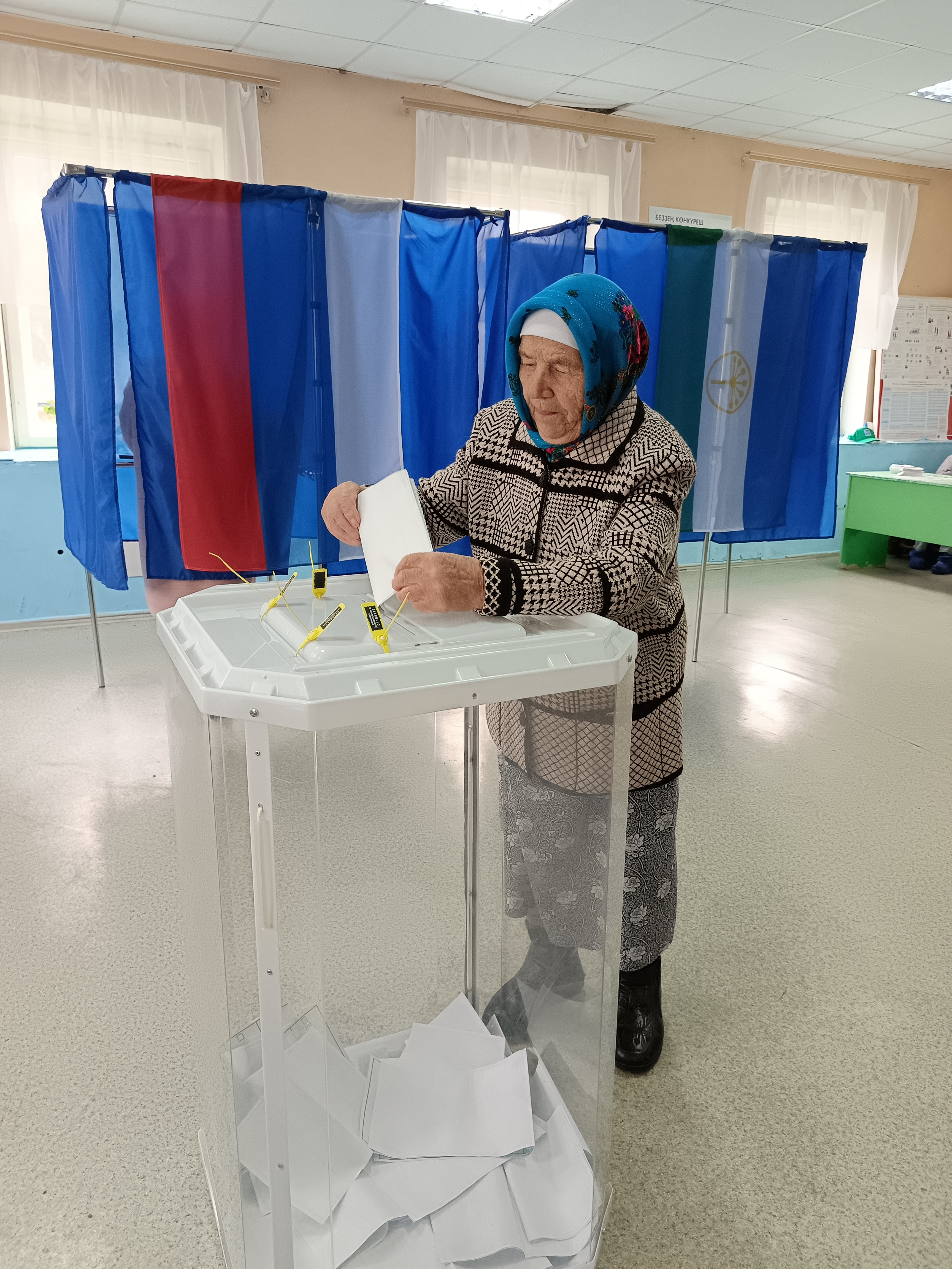 Сообщение — УИК №3002, Республика Башкортостан