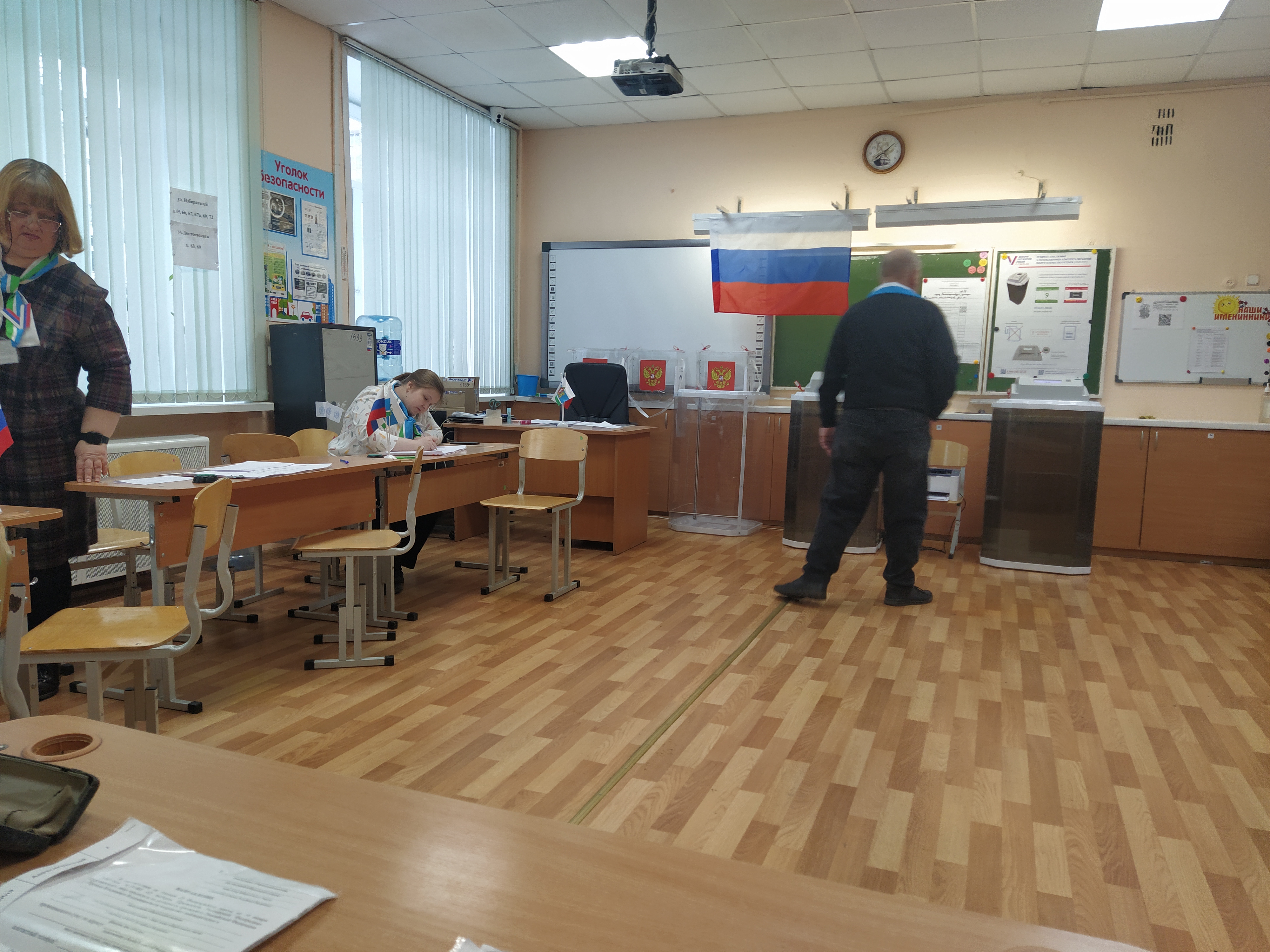 Сообщение наблюдателя — УИК №1633, Свердловская область