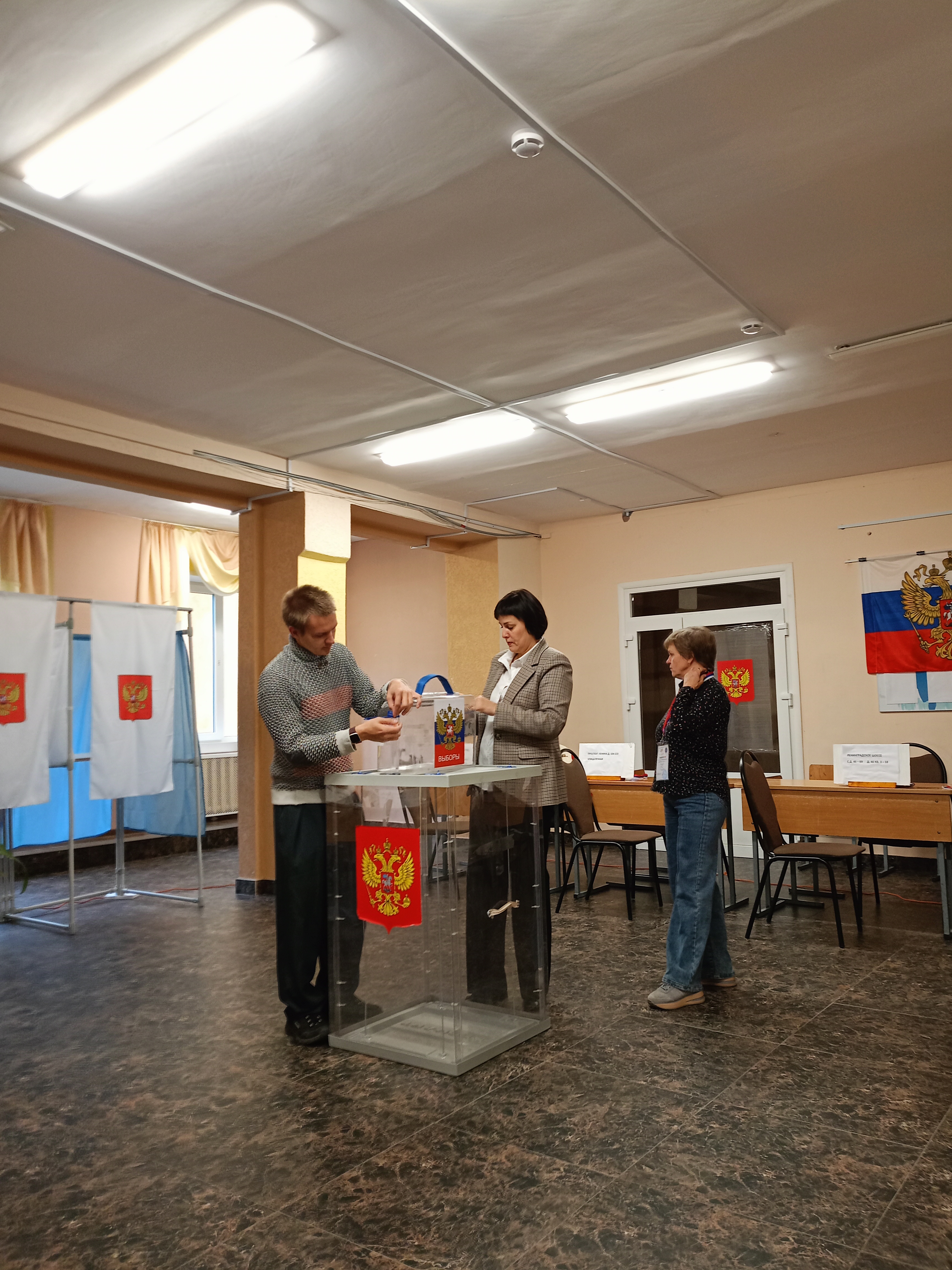 Сообщение — УИК №600, Ленинградская область
