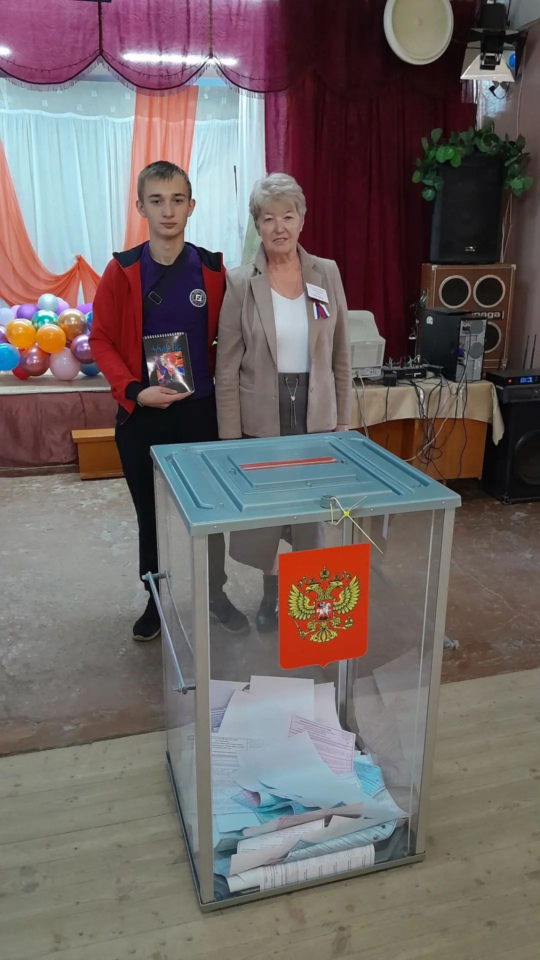 Сообщение — УИК №594, Кировская область