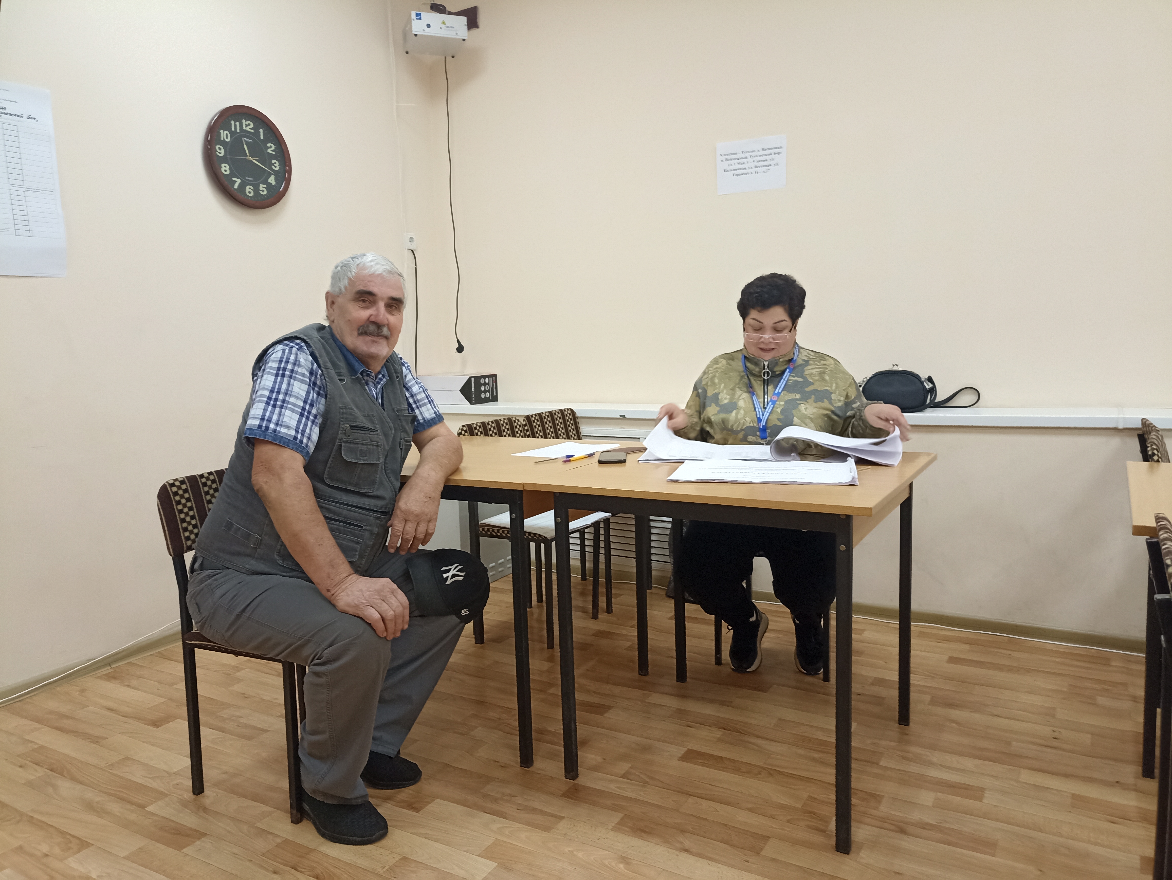 Сообщение — УИК №3347, Московская область