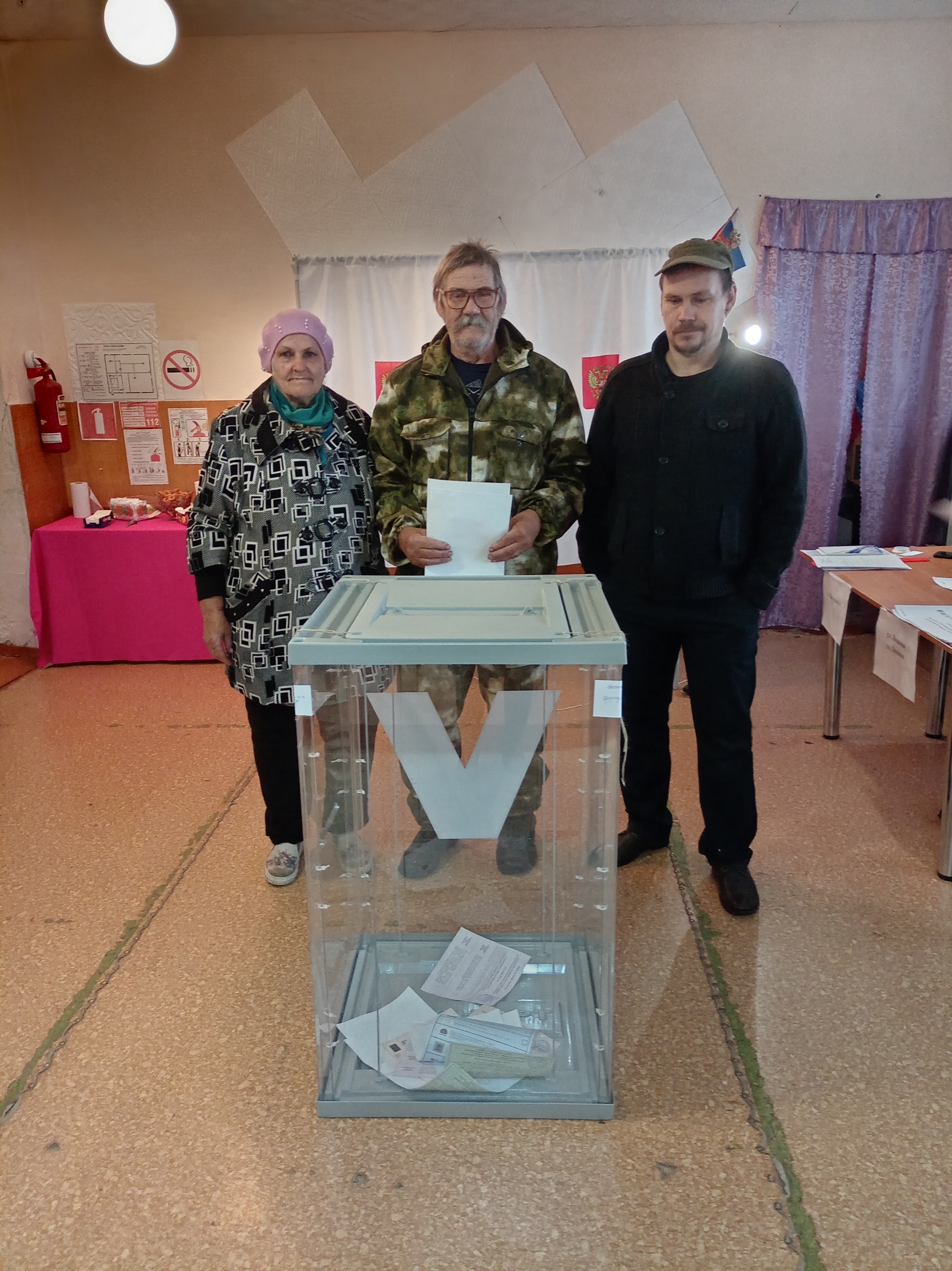 Сообщение — УИК №1474, Кемеровская область — Кузбасс