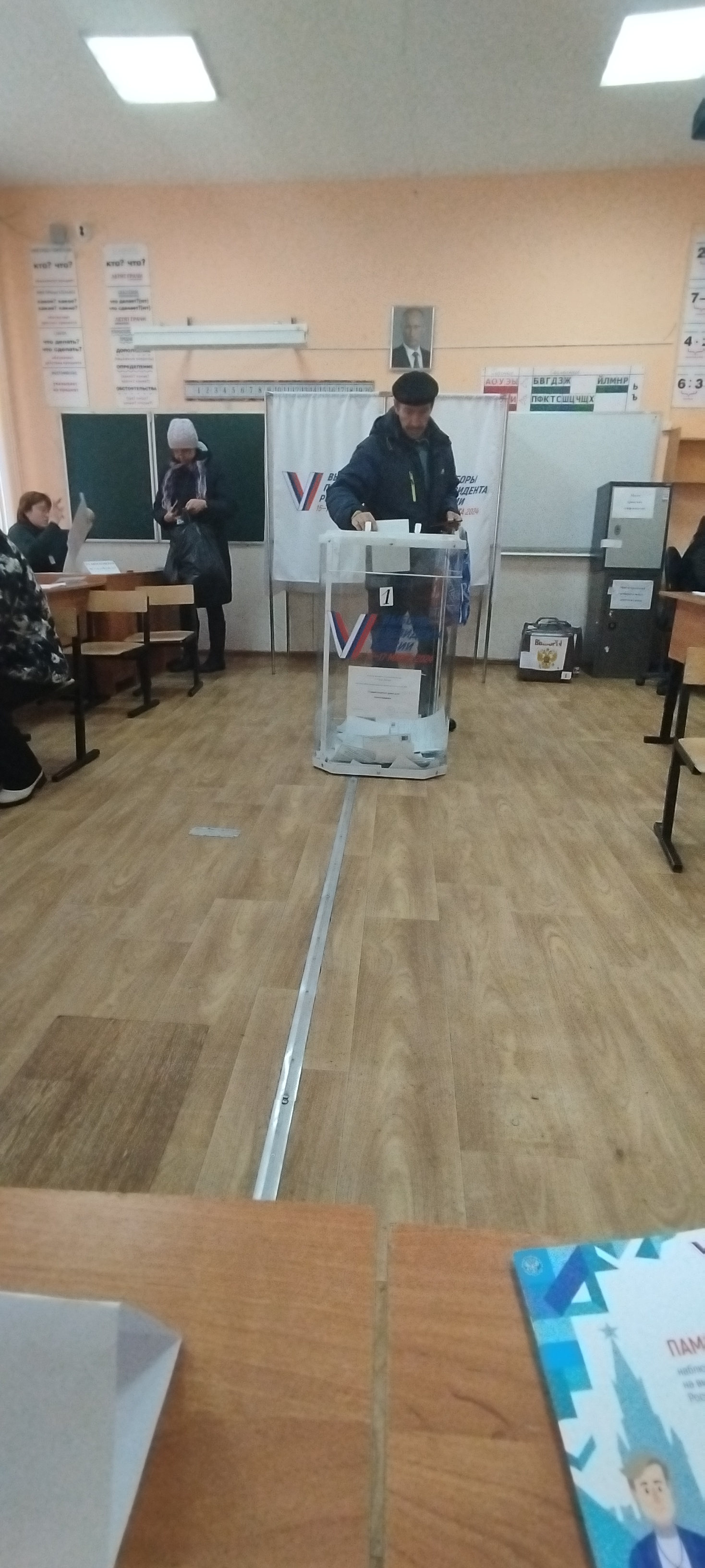 Сообщение наблюдателя — УИК №1044, Владимирская область