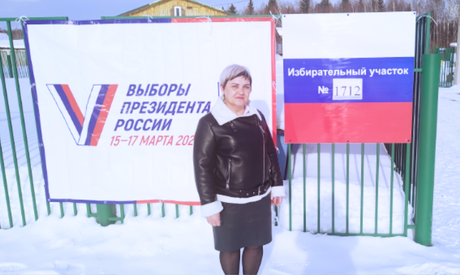 Сообщение наблюдателя — УИК №1712, Тюменская область