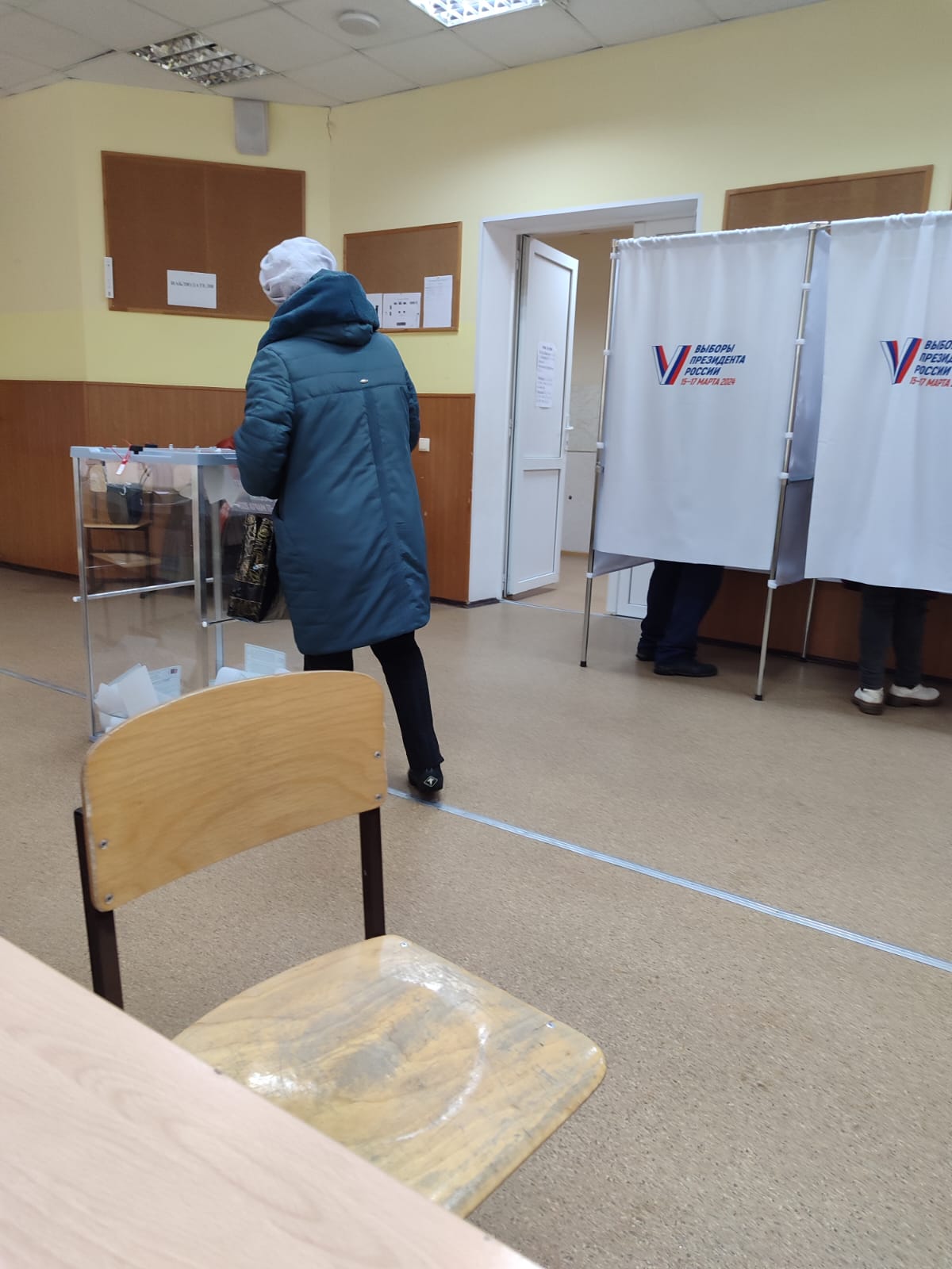 Сообщение наблюдателя — УИК №2350, Московская область