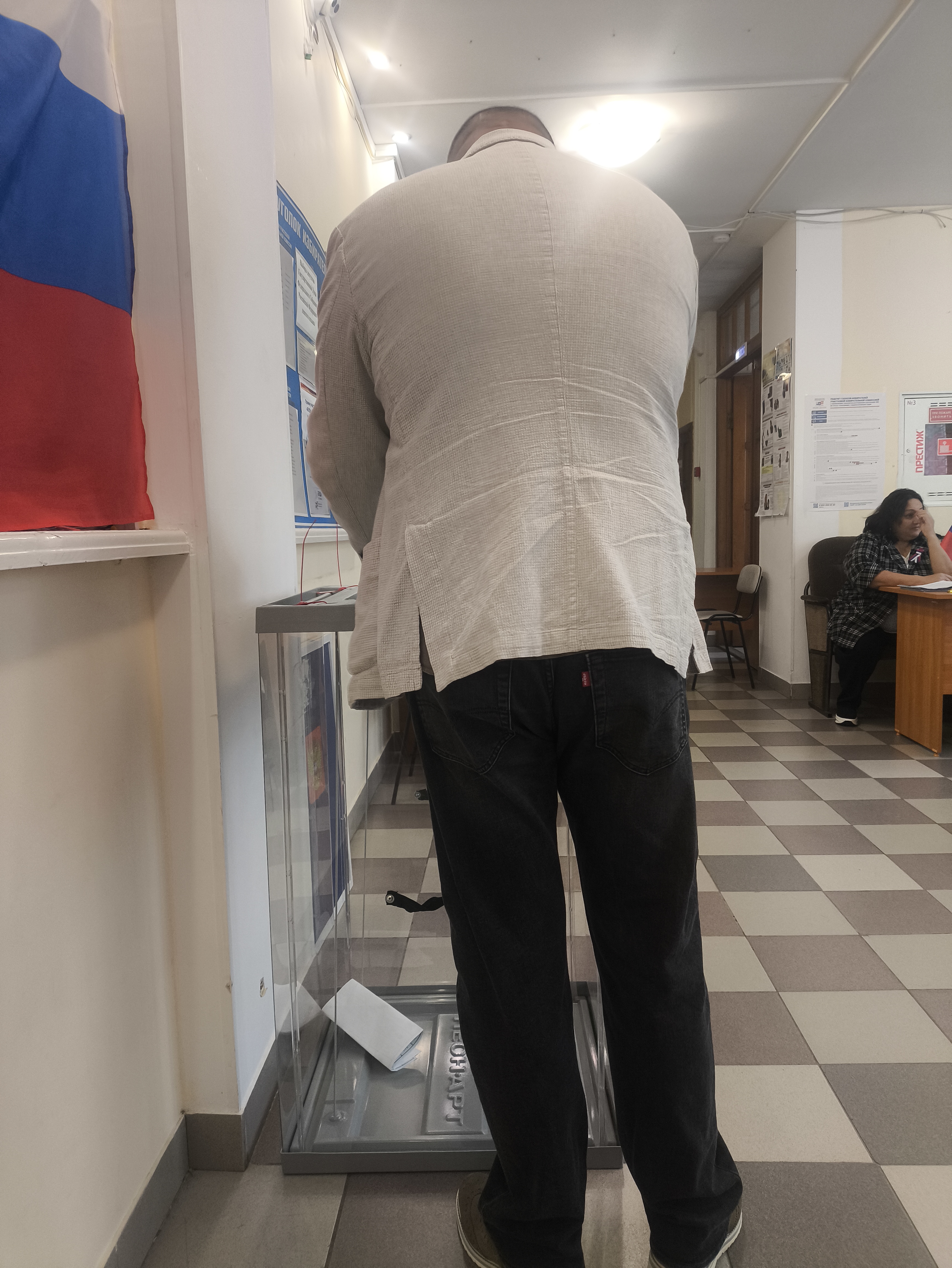 Сообщение — УИК №54, Республика Алтай