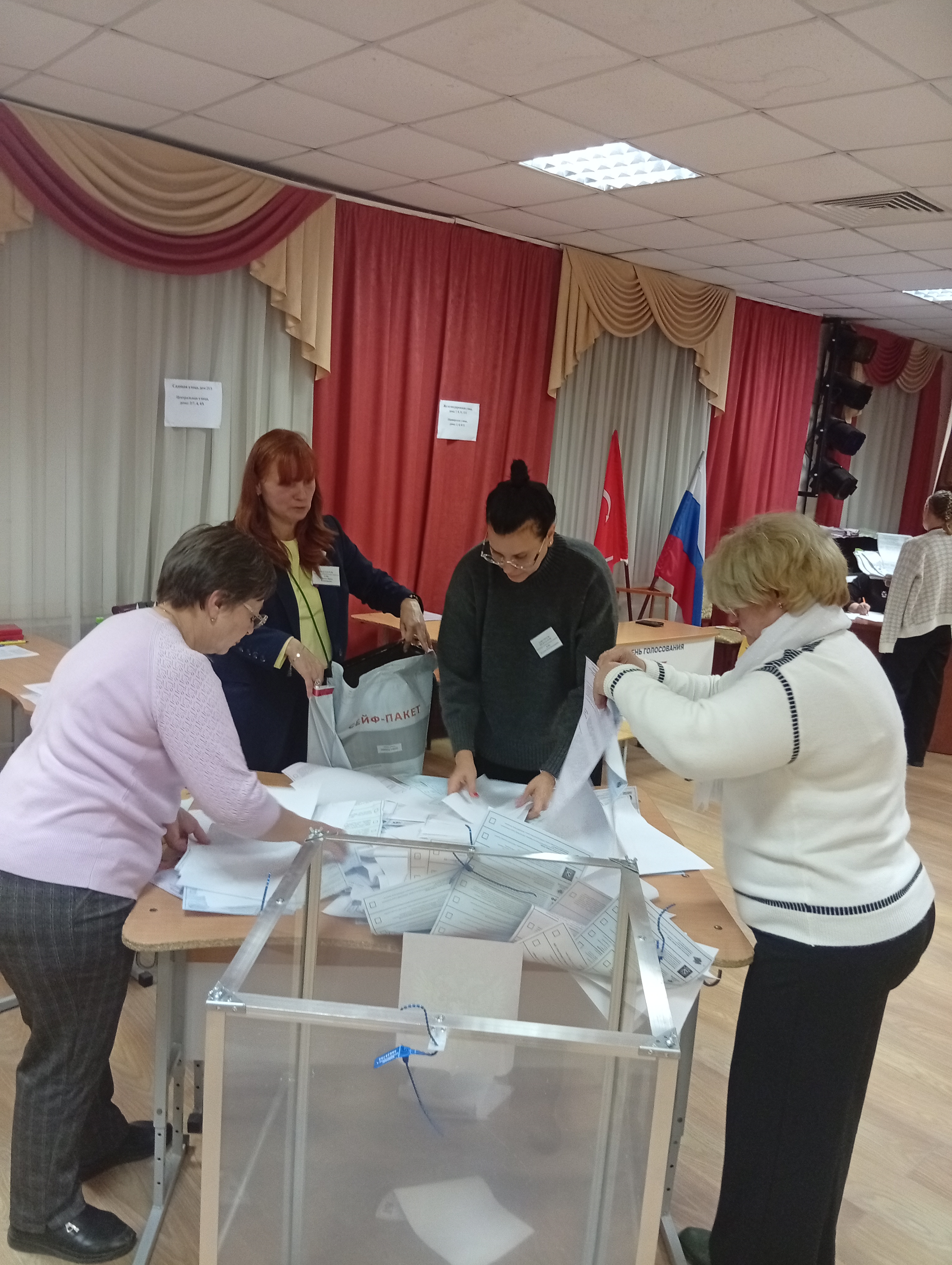 Сообщение — УИК №884, Санкт-Петербург