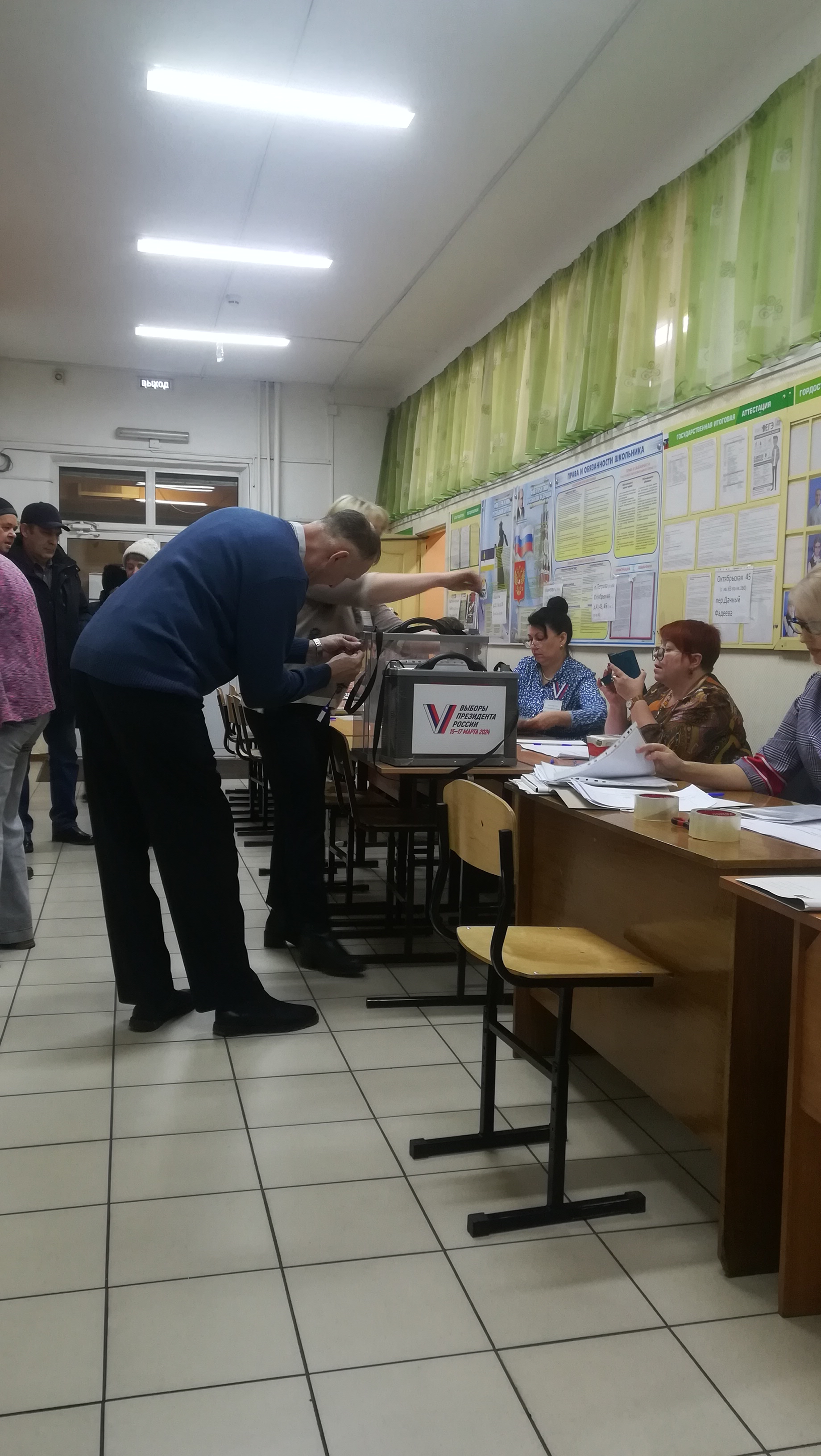 Сообщение наблюдателя — УИК №720, Республика Бурятия