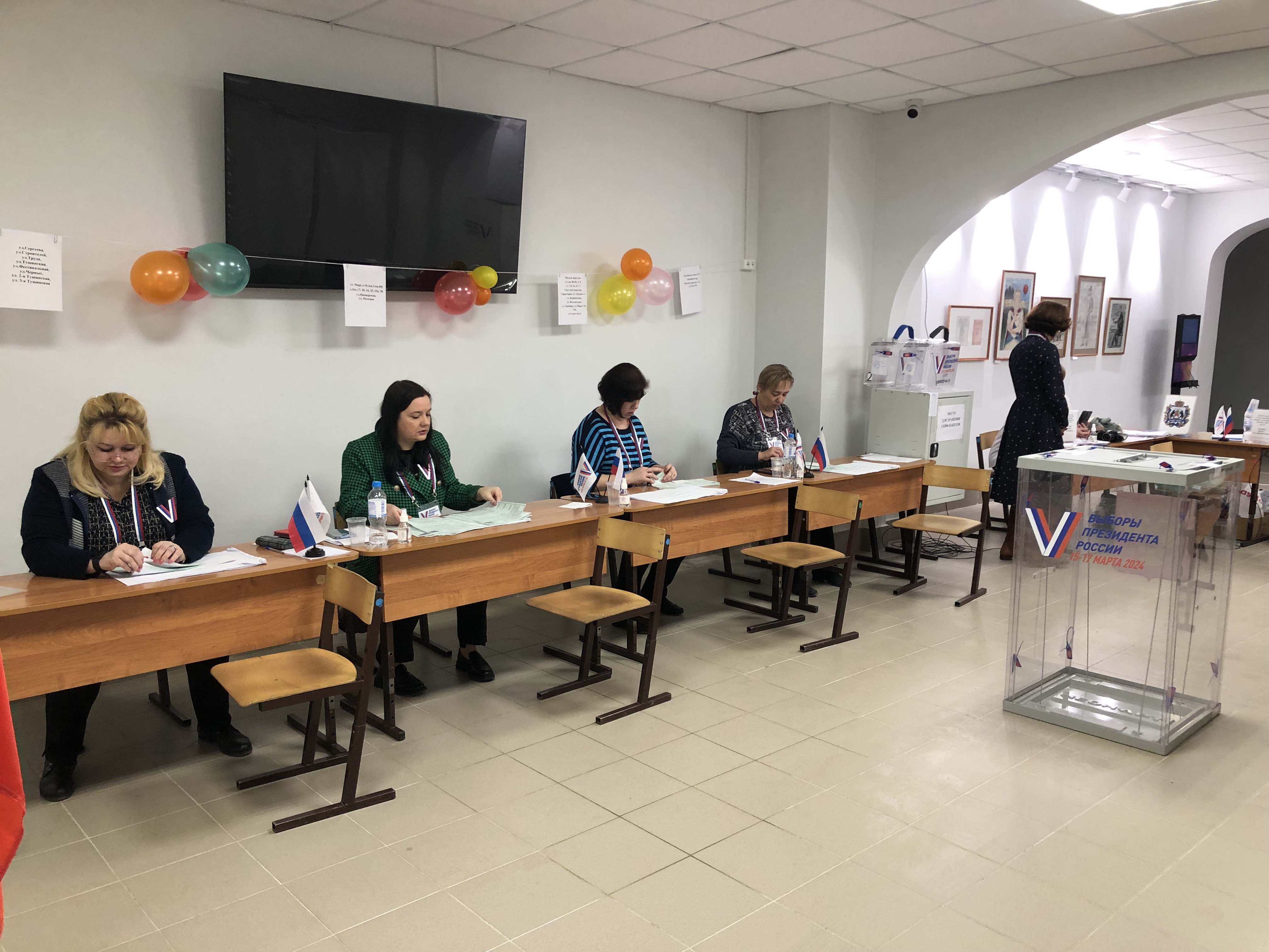 Сообщение наблюдателя — УИК №2119, Новгородская область