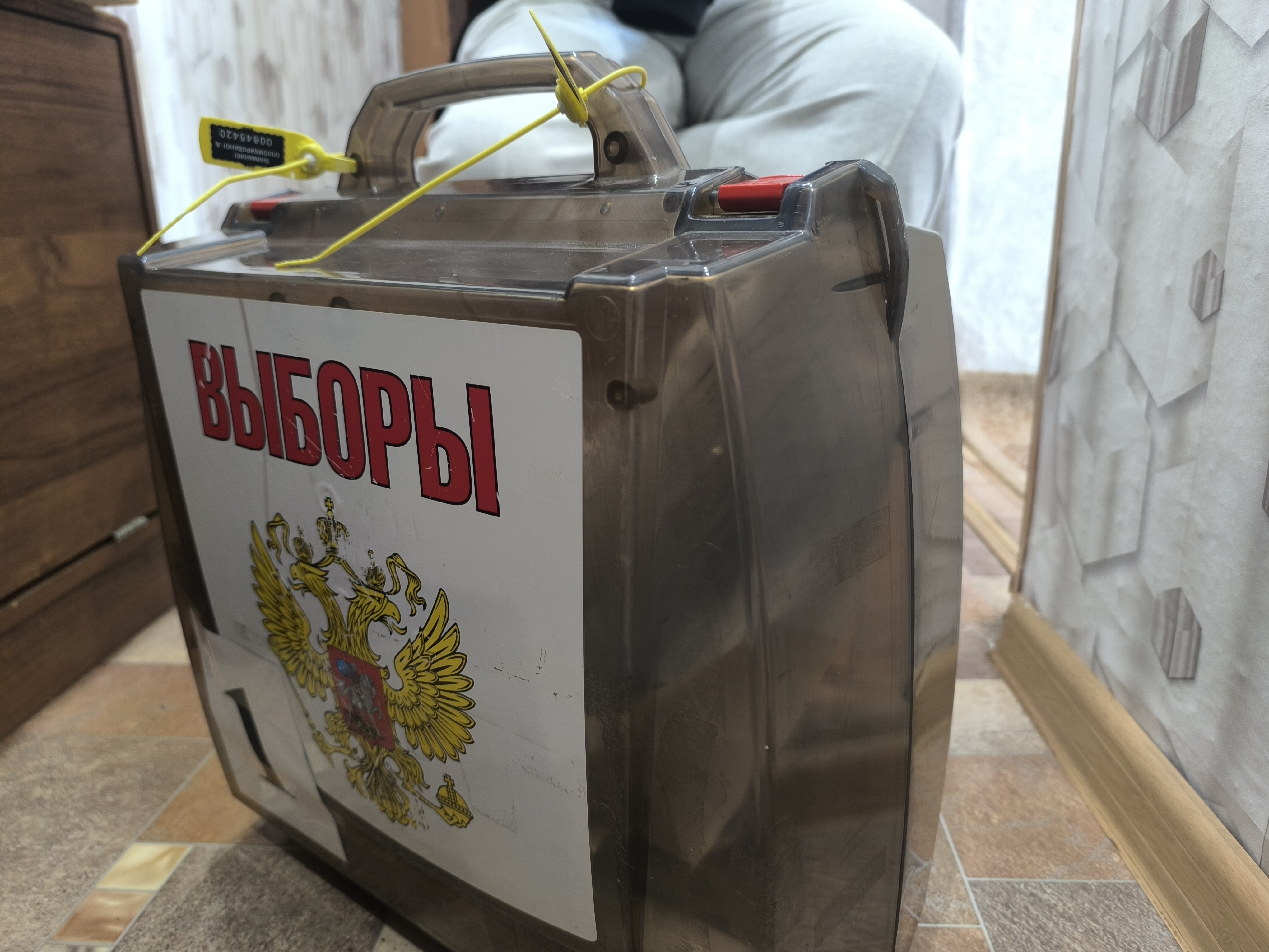 Сообщение — УИК №573, Кировская область