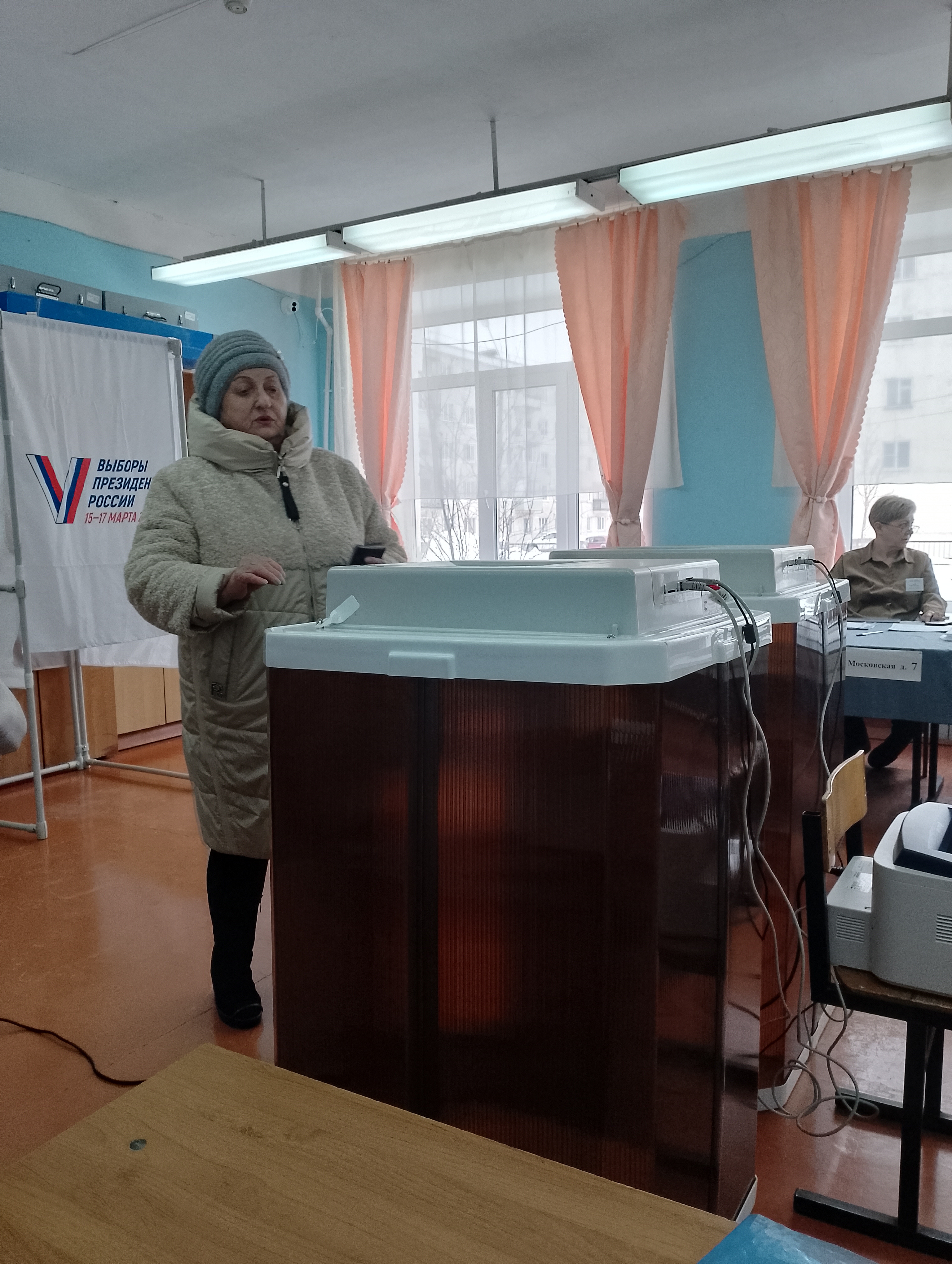 Сообщение наблюдателя — УИК №733, Владимирская область