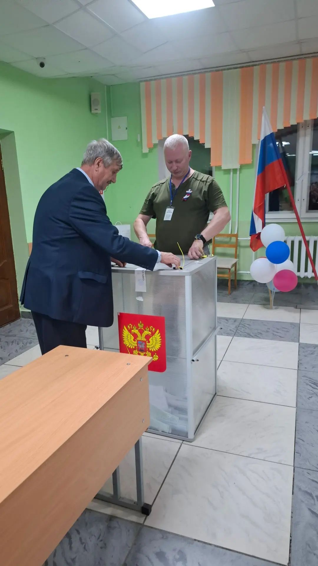 Сообщение — УИК №749, Республика Башкортостан