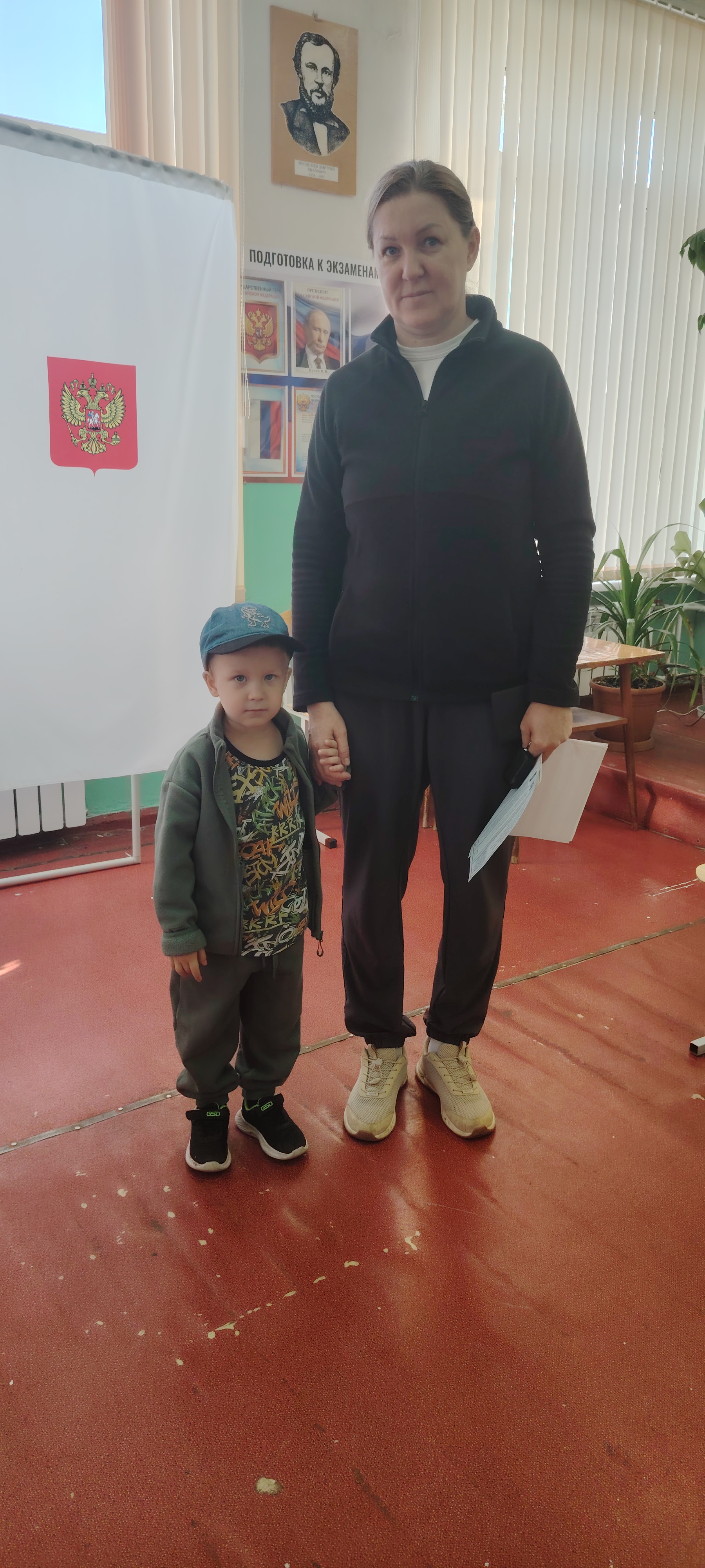 Сообщение — УИК №92, Саратовская область