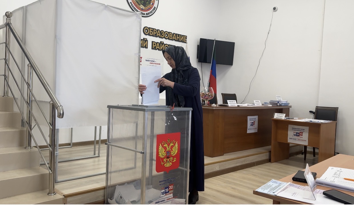 Сообщение — УИК №1676, Республика Дагестан