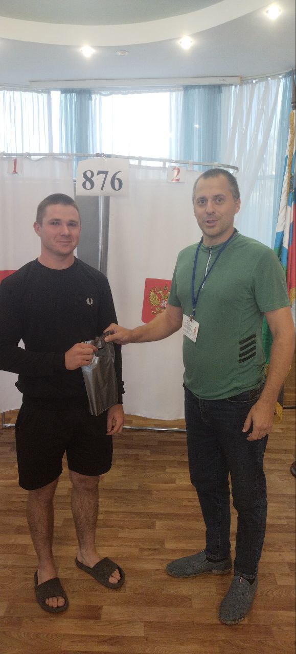 Сообщение наблюдателя — УИК №876, Белгородская область