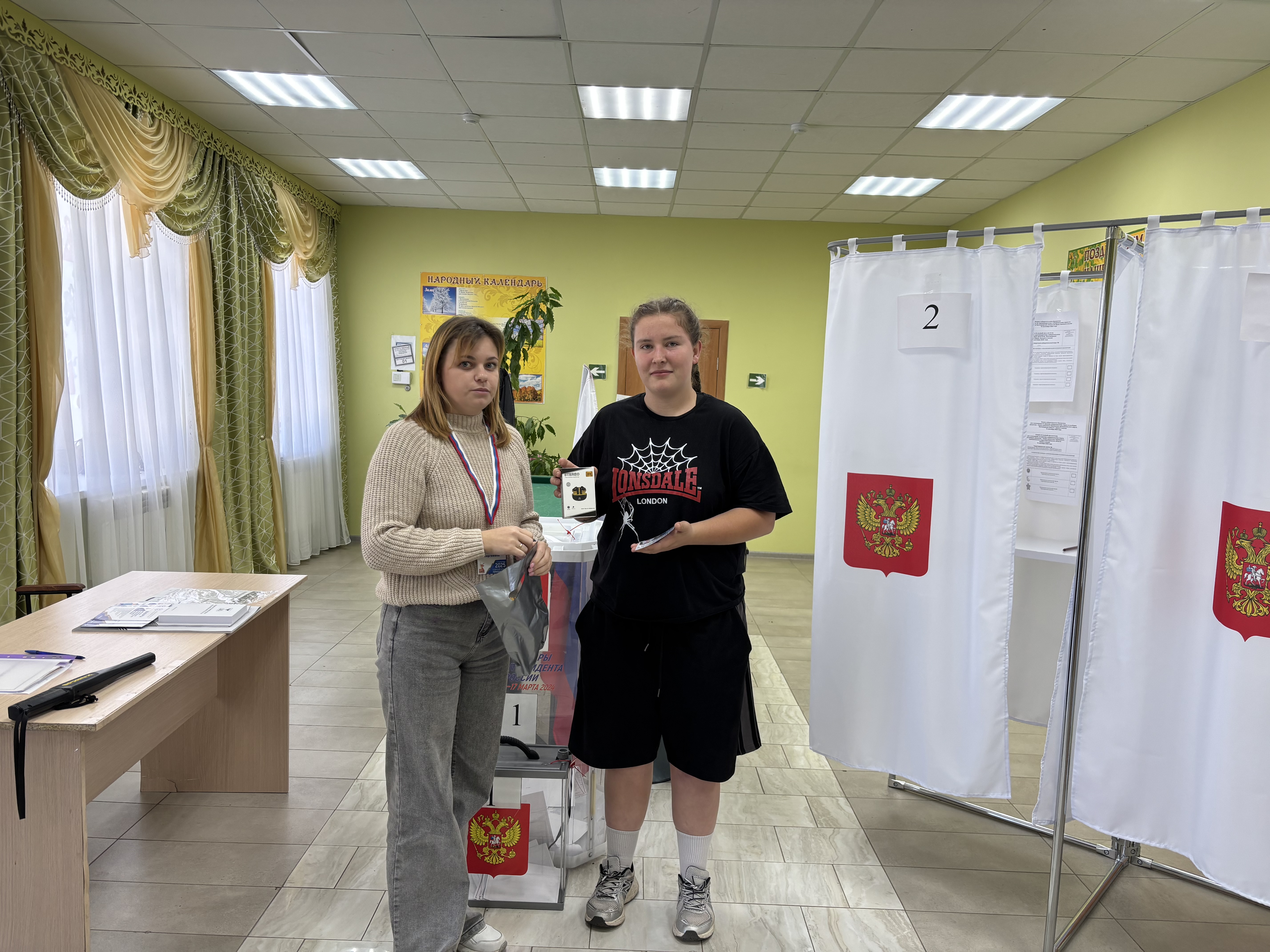 Сообщение наблюдателя — УИК №1093, Белгородская область