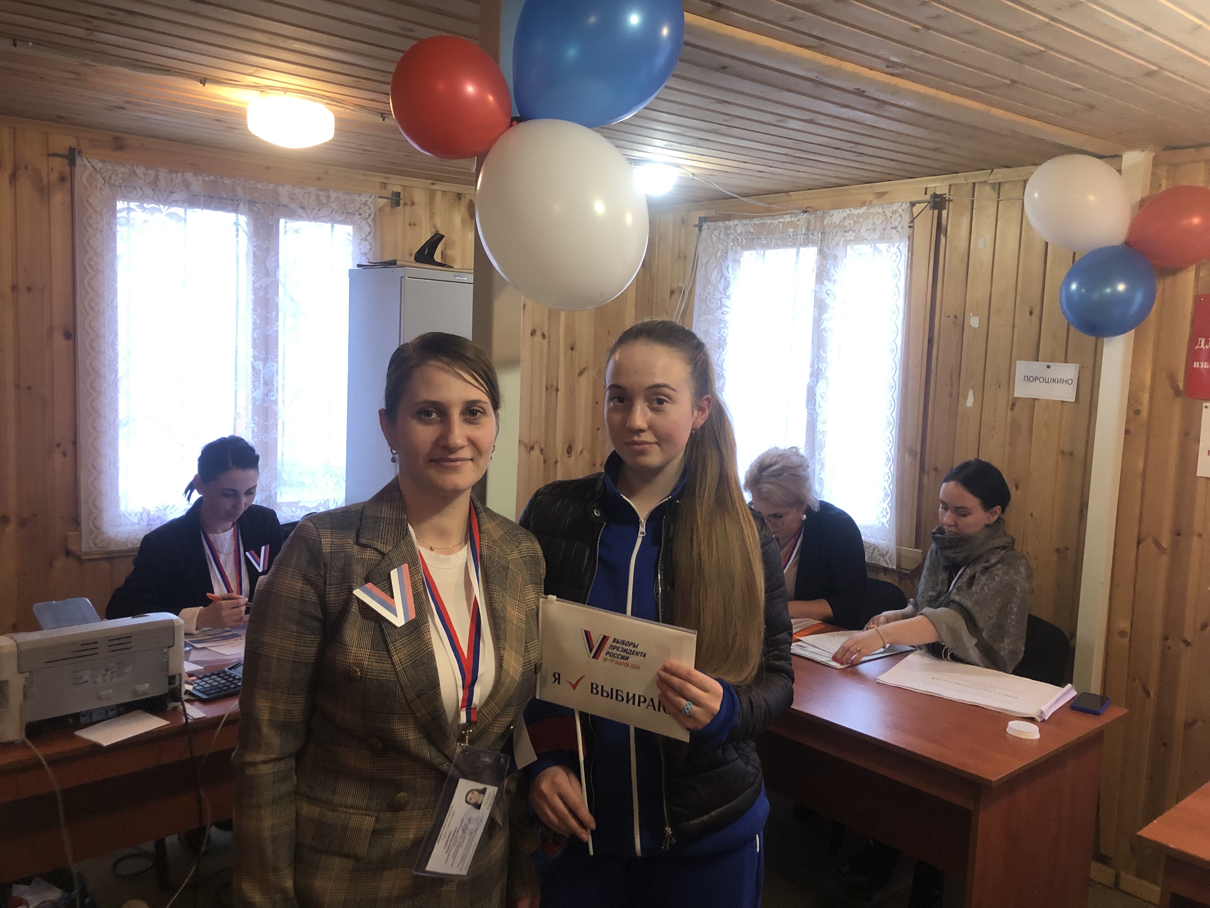 Сообщение наблюдателя — УИК №136, Ленинградская область