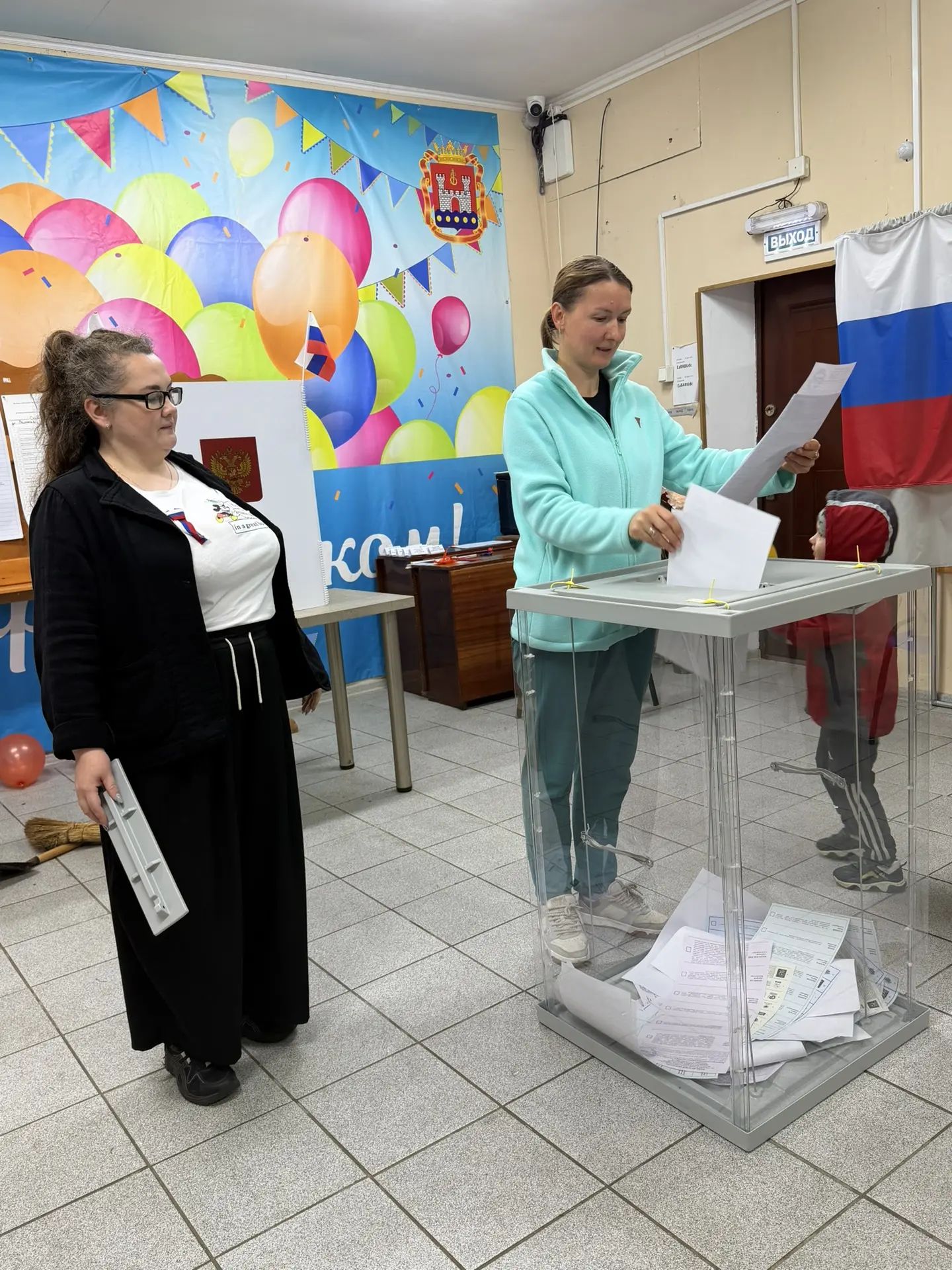 Сообщение — УИК №547, Калининградская область