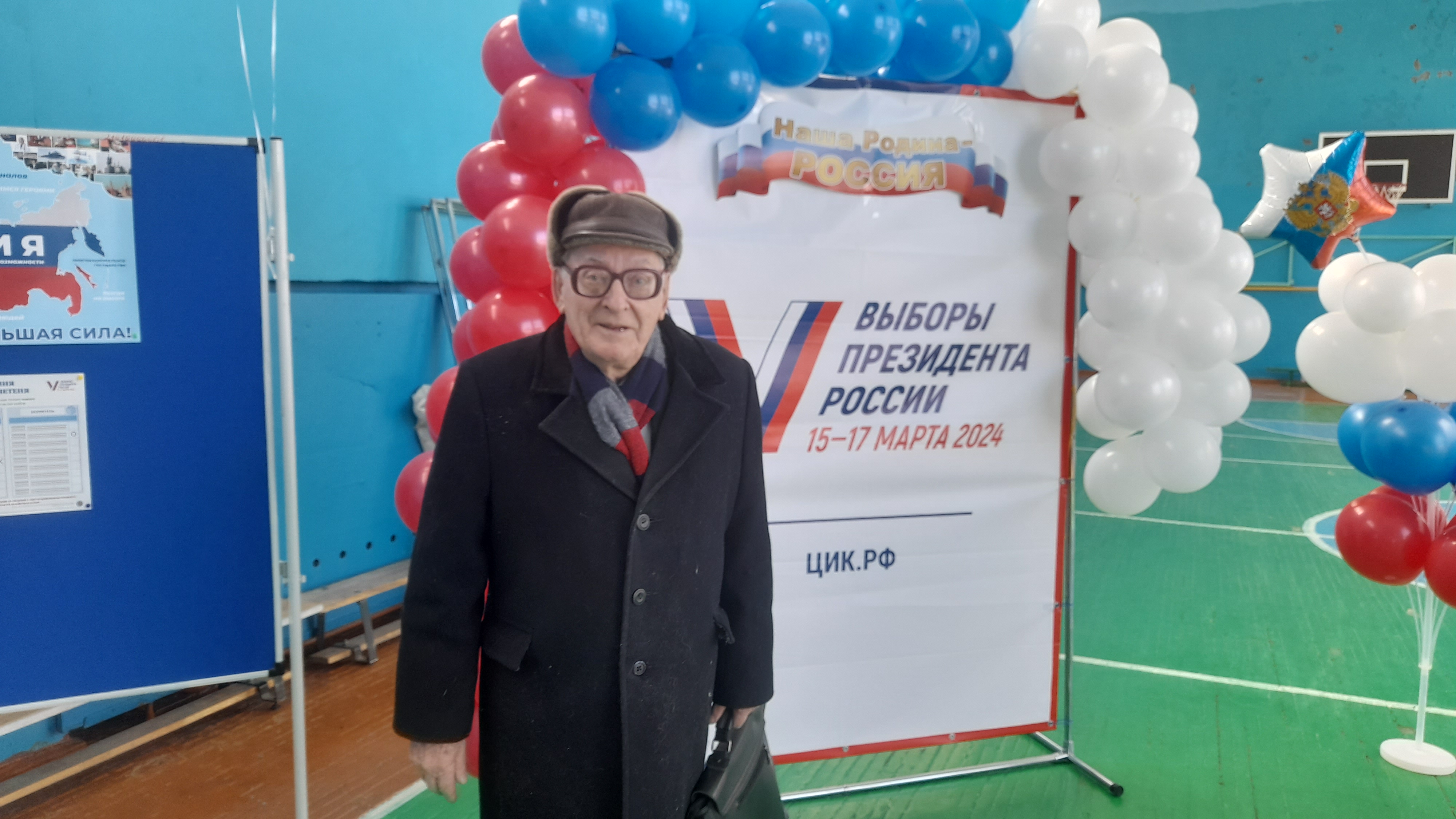 Сообщение наблюдателя — УИК №539, Саратовская область