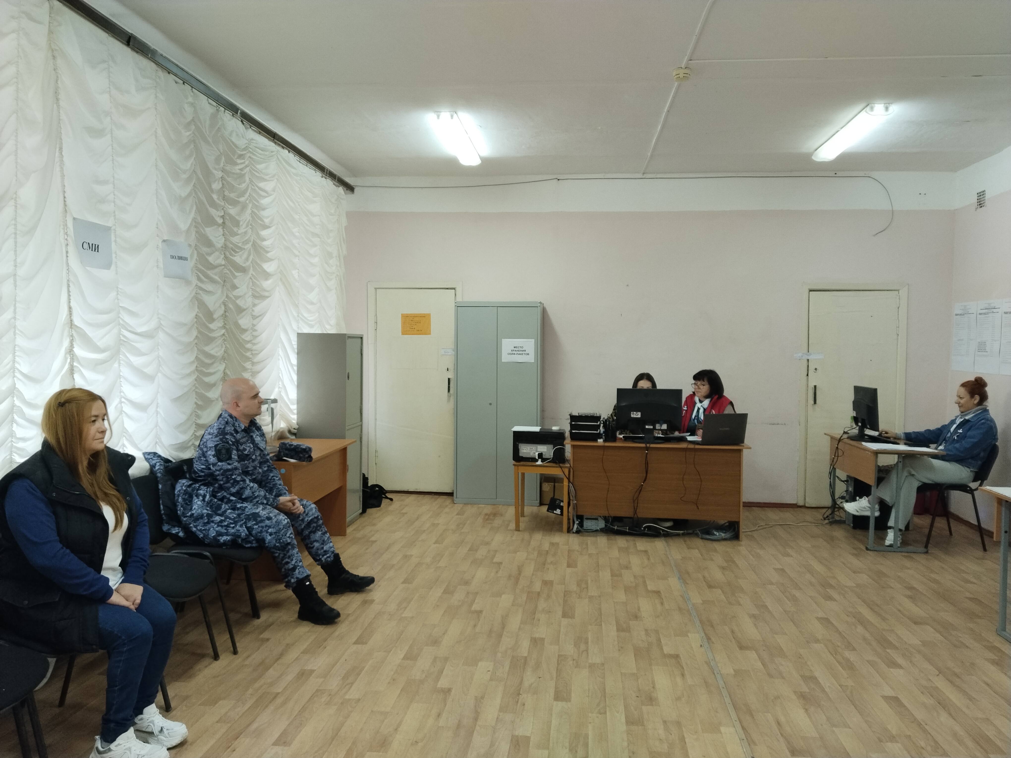 Сообщение — УИК №799, Московская область