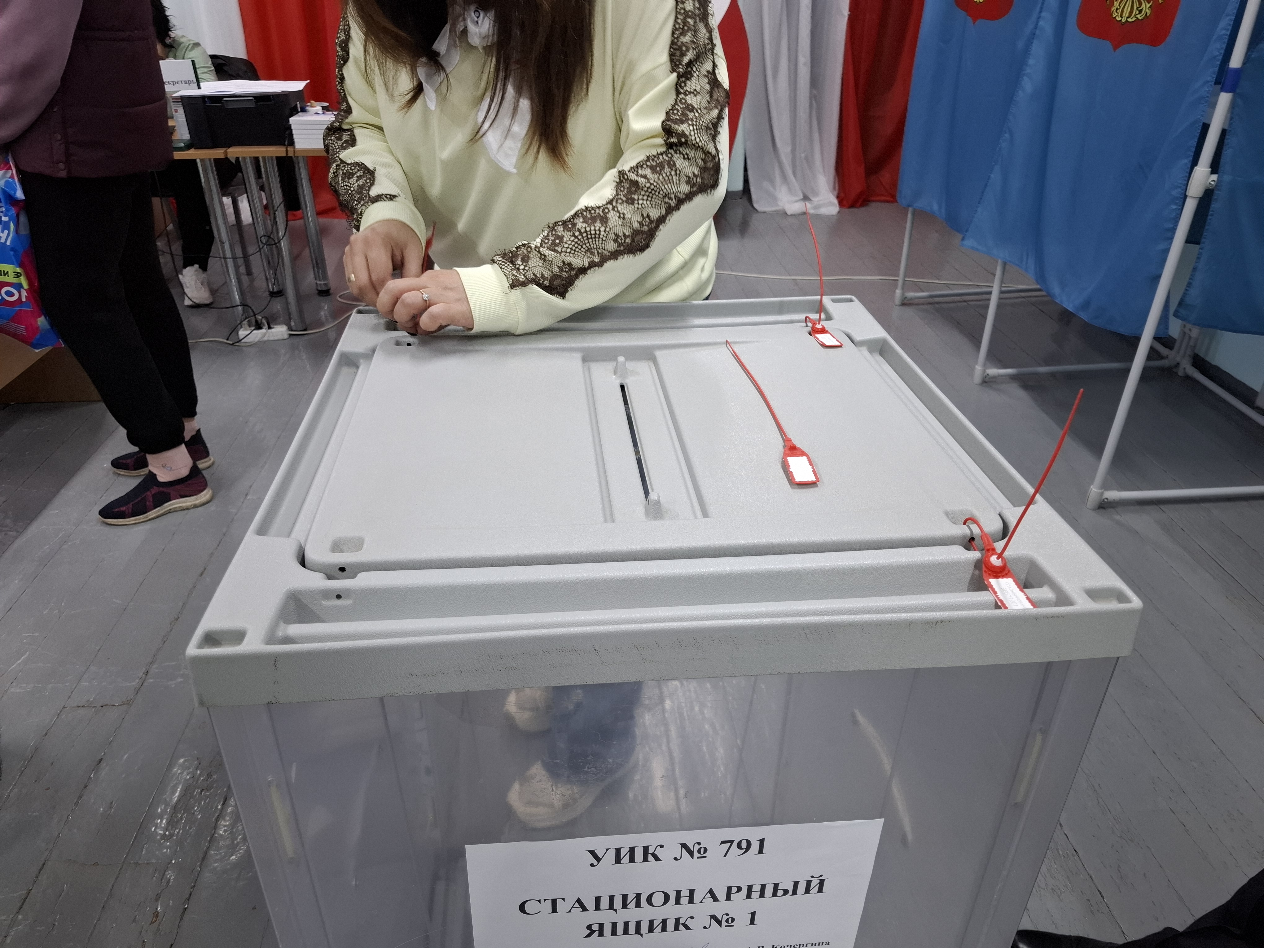 Сообщение — УИК №791, Новосибирская область