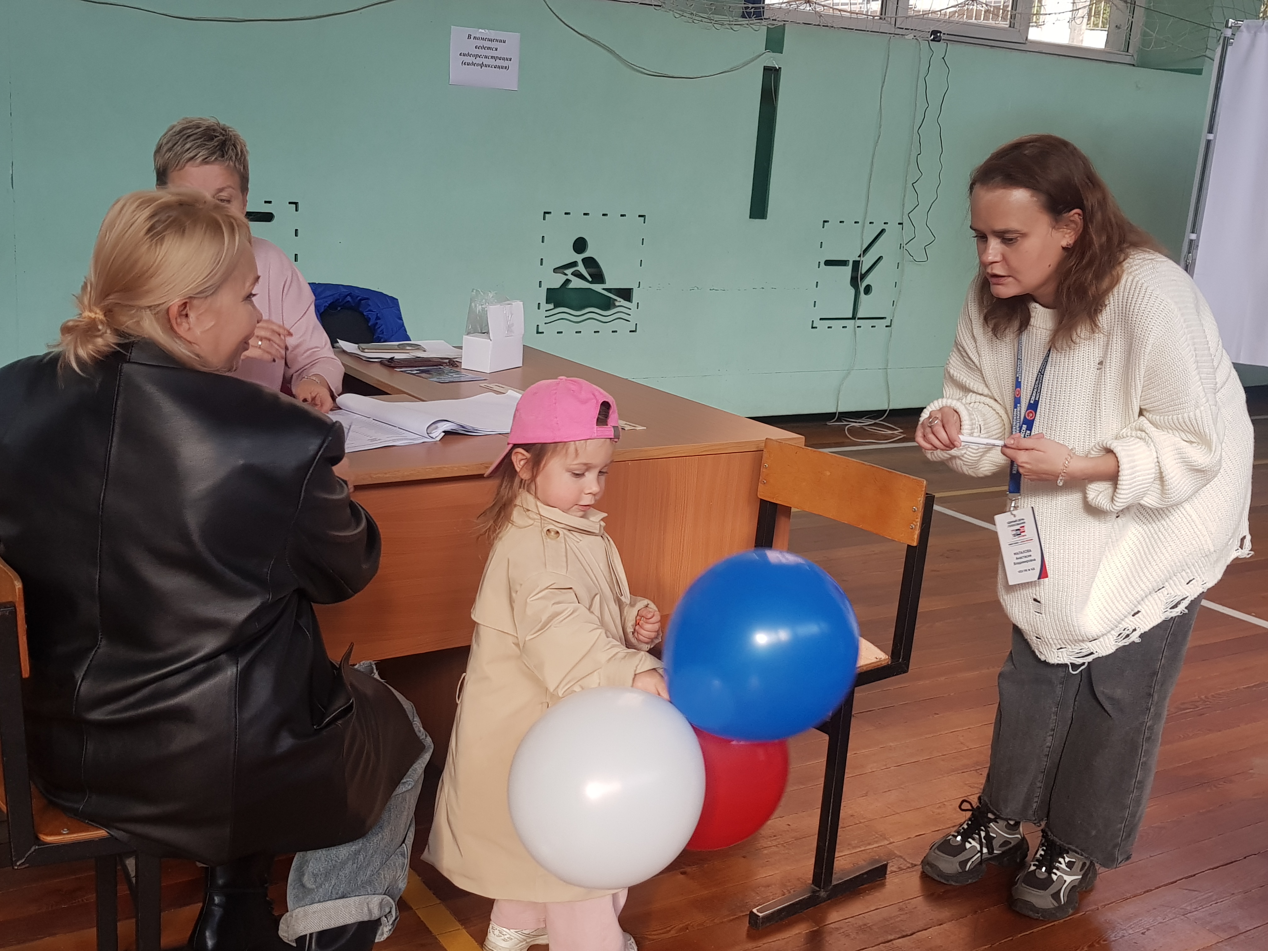 Сообщение — УИК №1436, Московская область