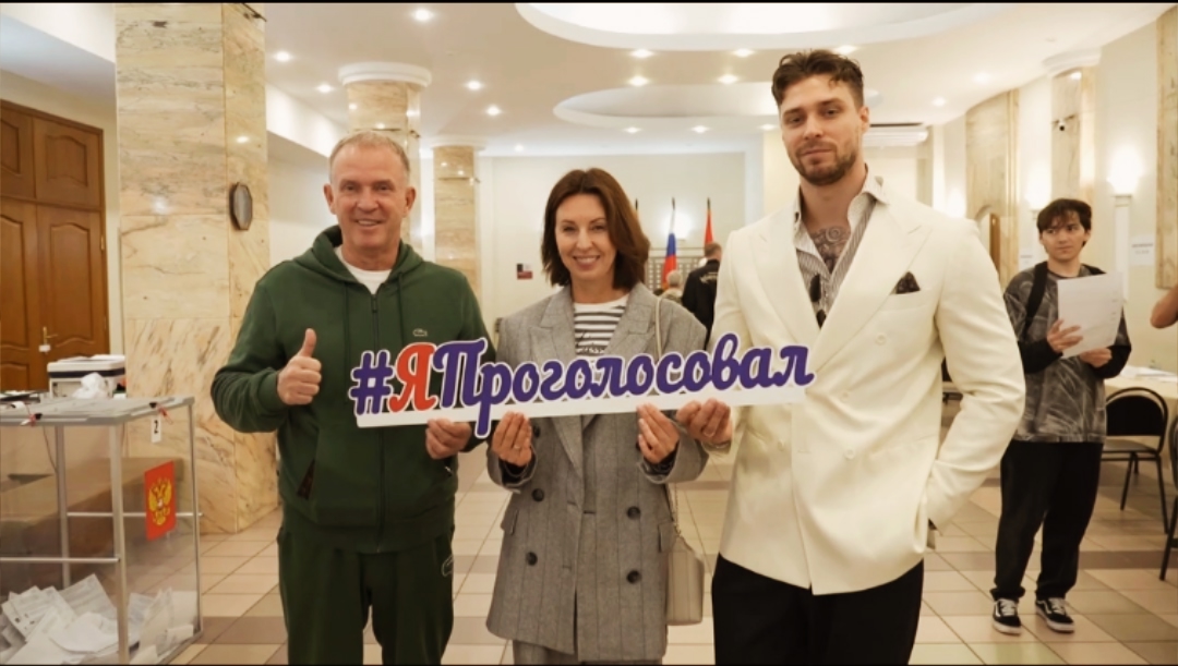 Сообщение — УИК №342, Московская область