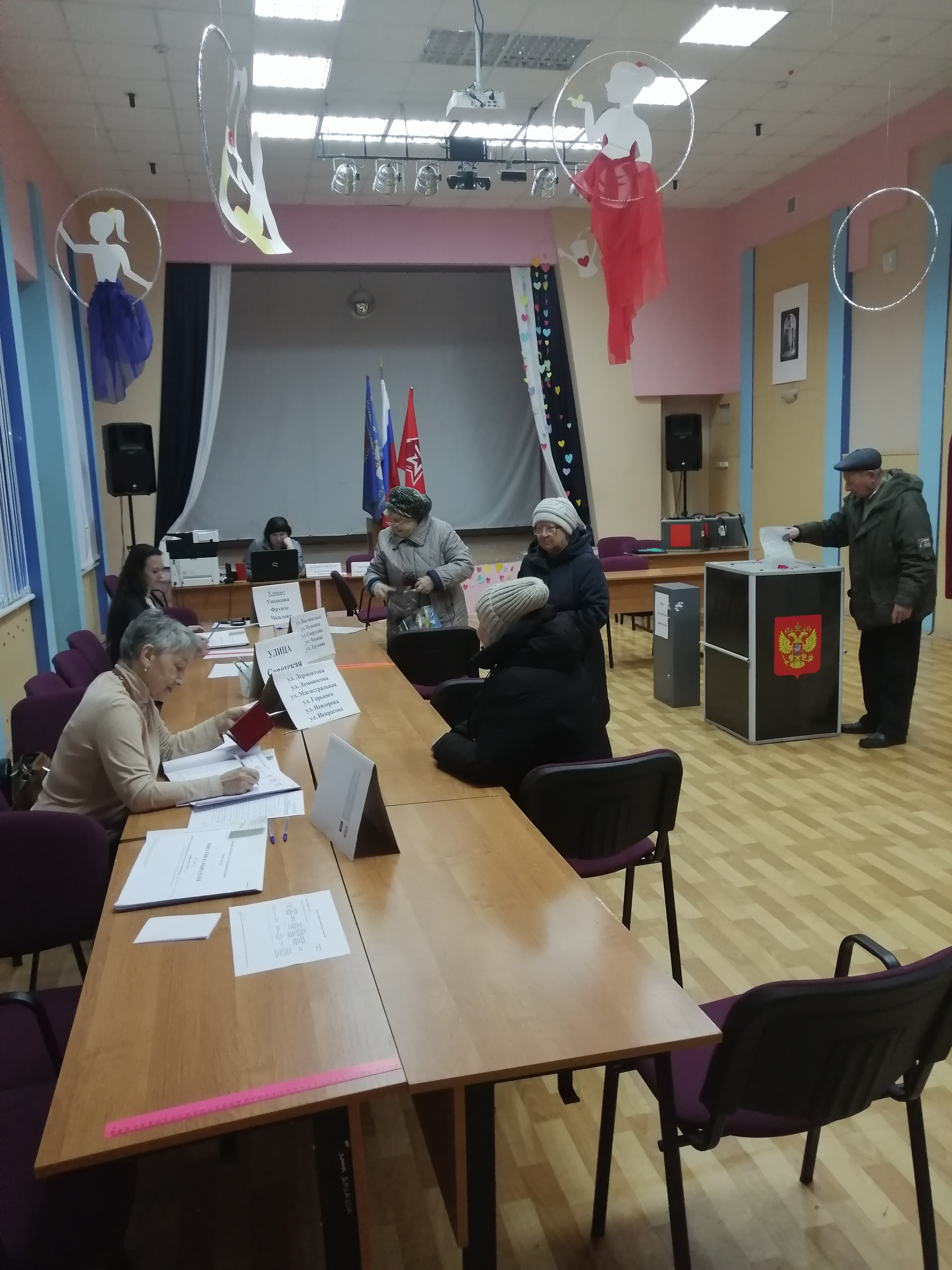 Сообщение наблюдателя — УИК №1167, Нижегородская область