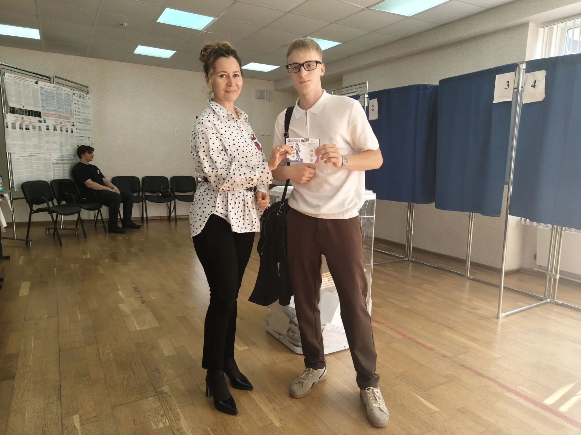 Сообщение — УИК №1022, Белгородская область
