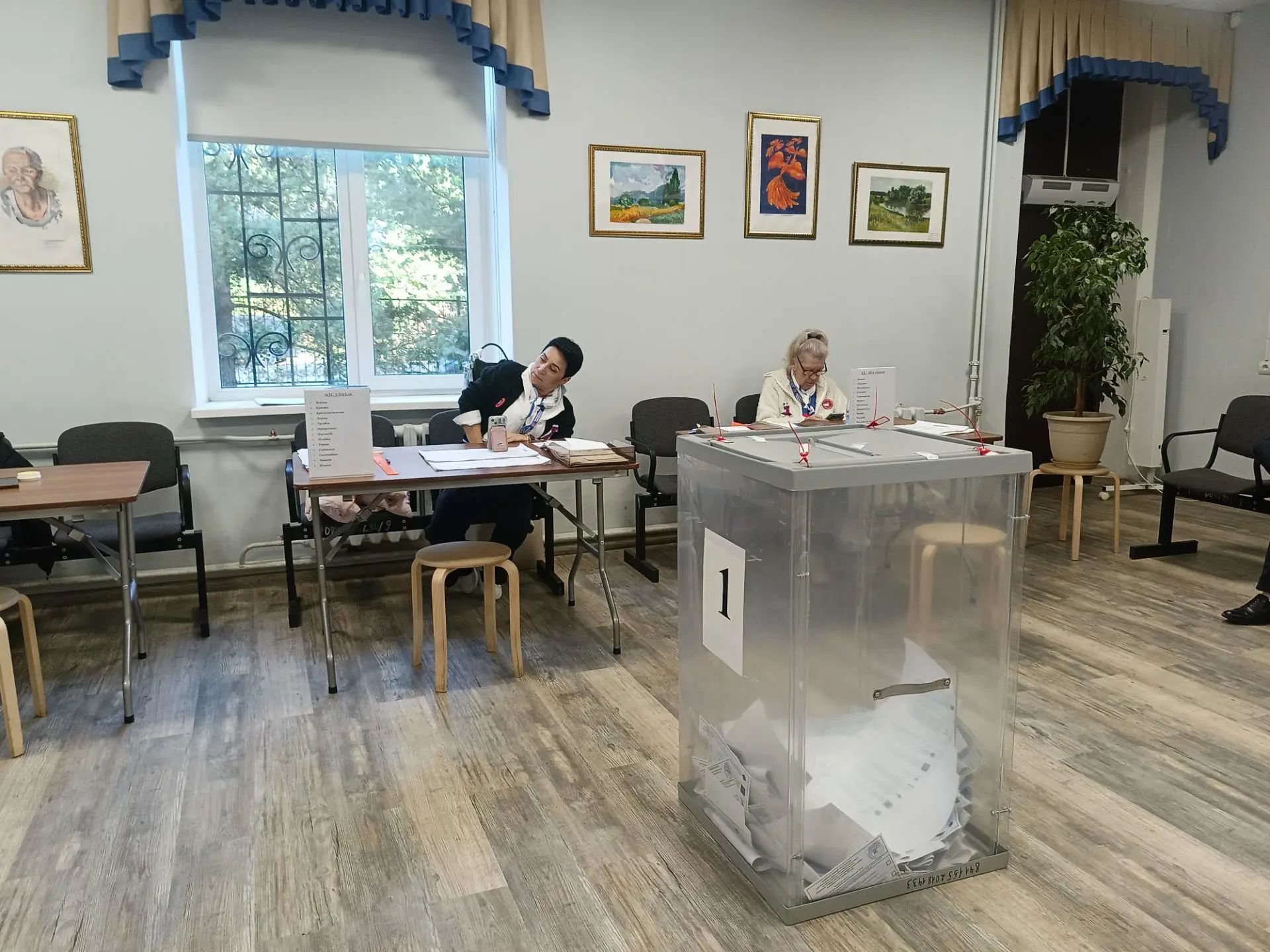 Сообщение — УИК №3452, Московская область