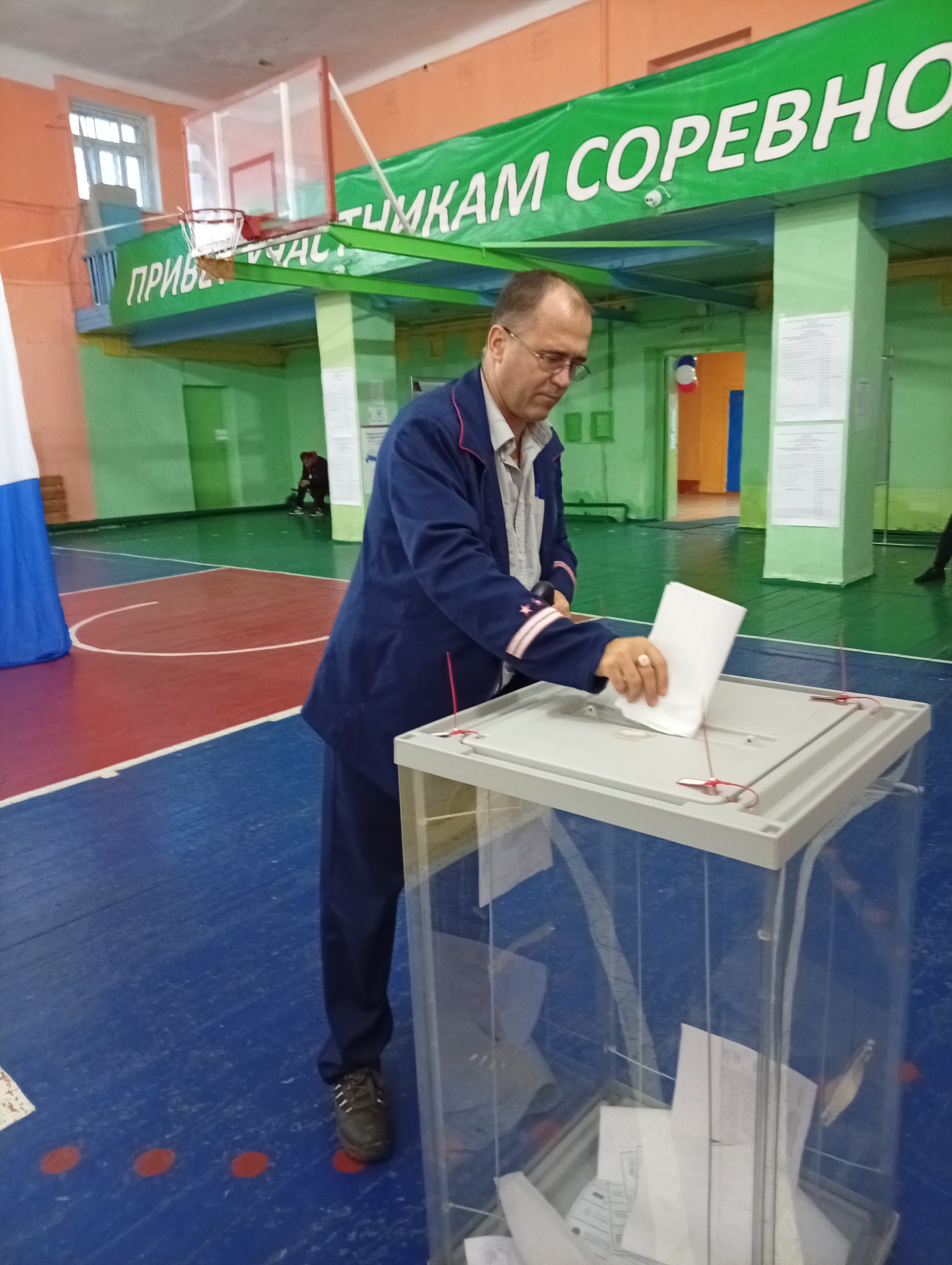 Сообщение — УИК №54, Новосибирская область