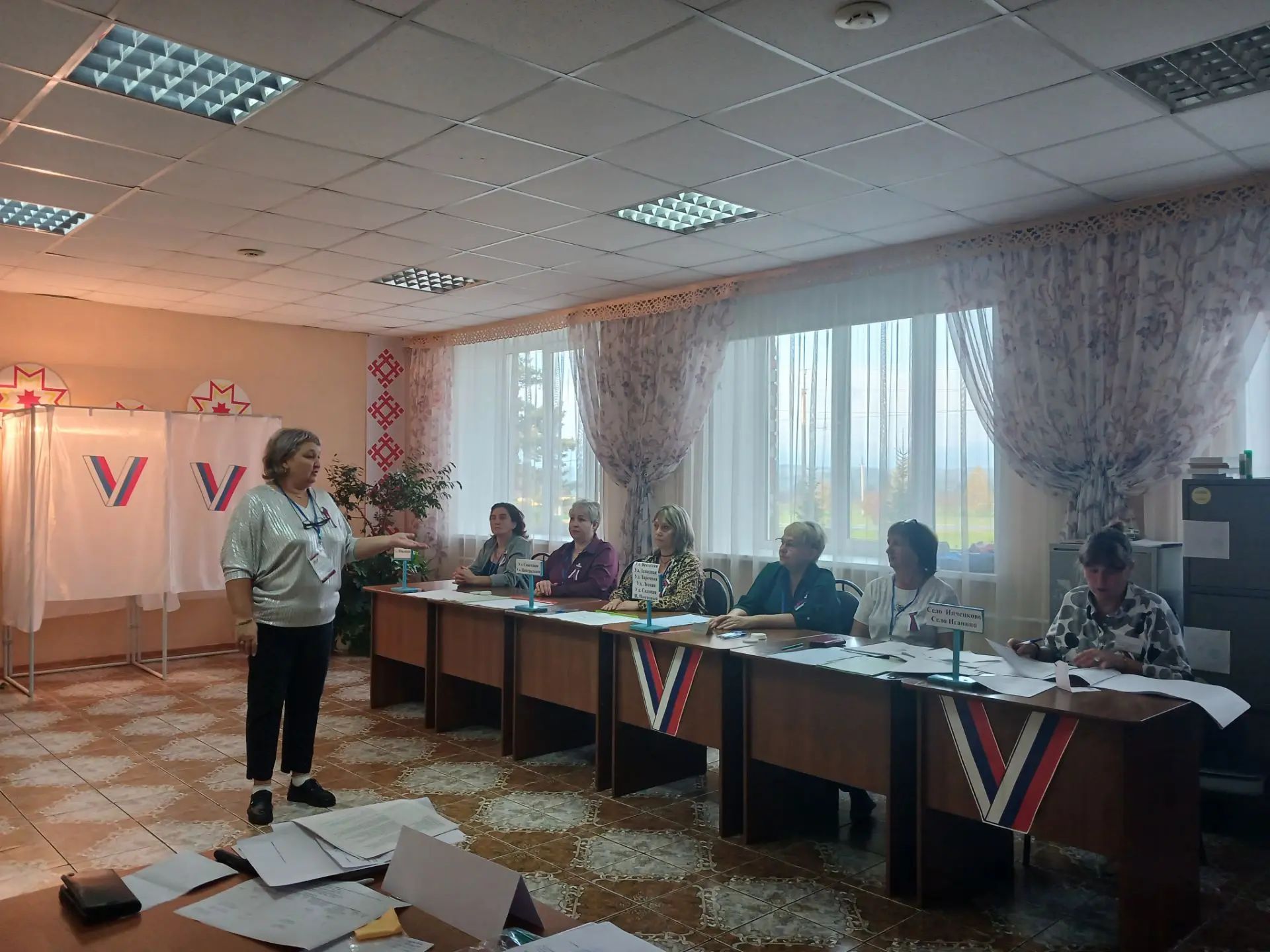 Сообщение — УИК №1345, Кемеровская область — Кузбасс