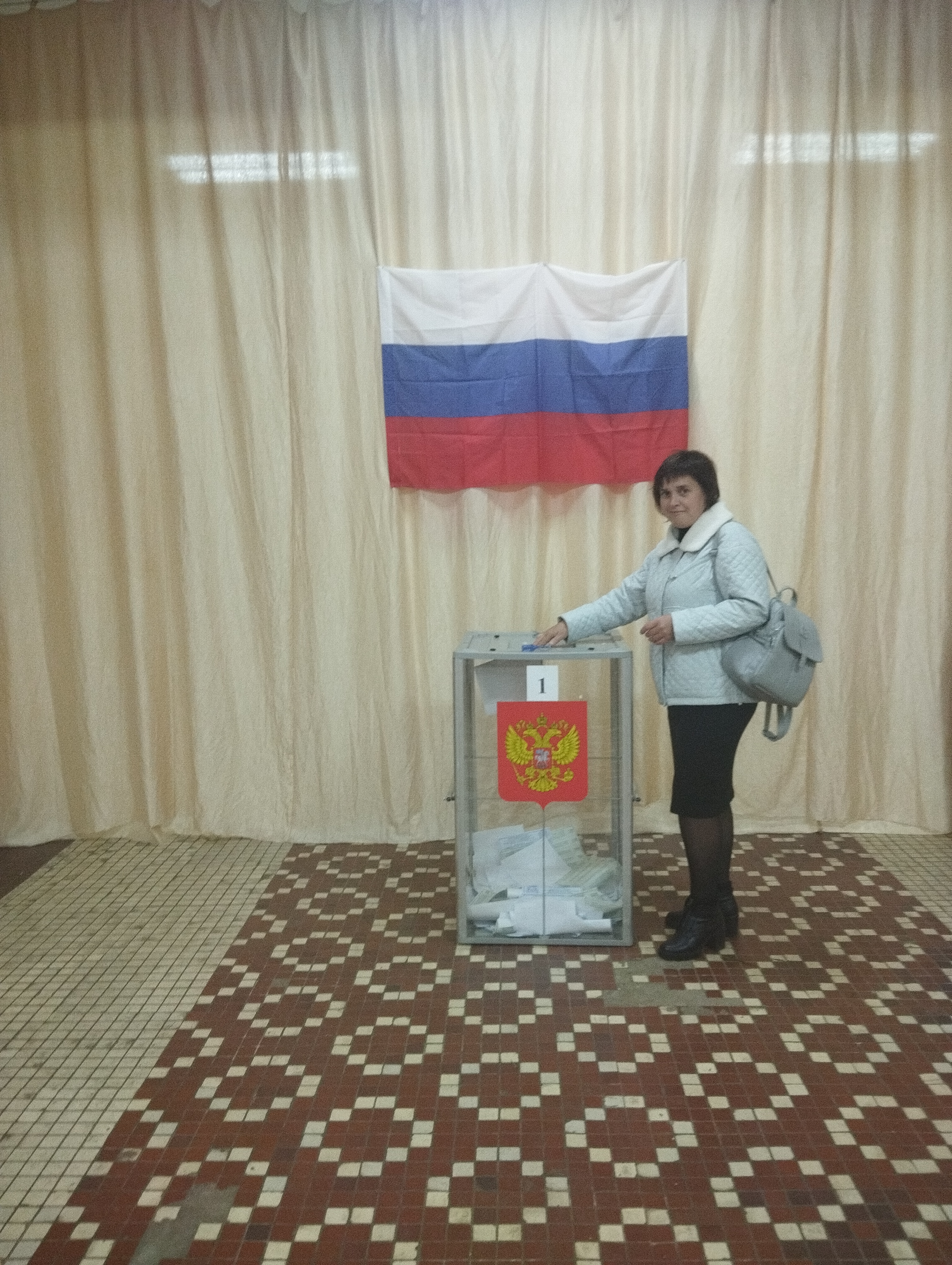 Сообщение — УИК №243, Ивановская область