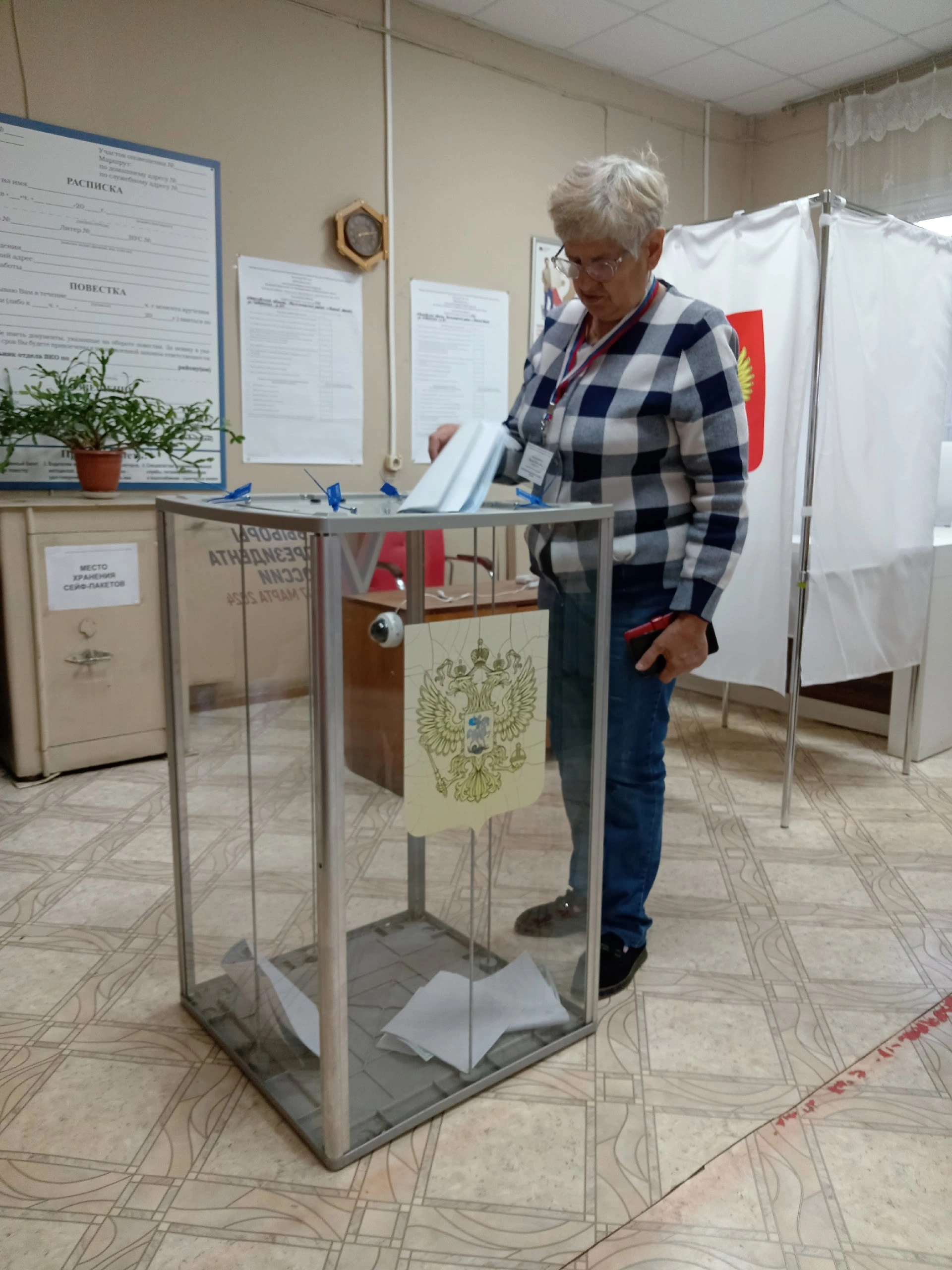 Сообщение — УИК №571, Ивановская область